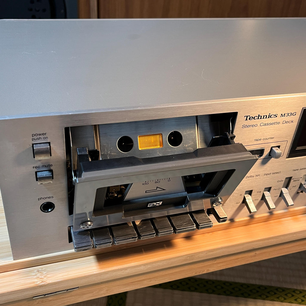 Technics RS-M33G Cassette Deck | Vintage Hi-Fi Tape Deck | Cleaned & Restored