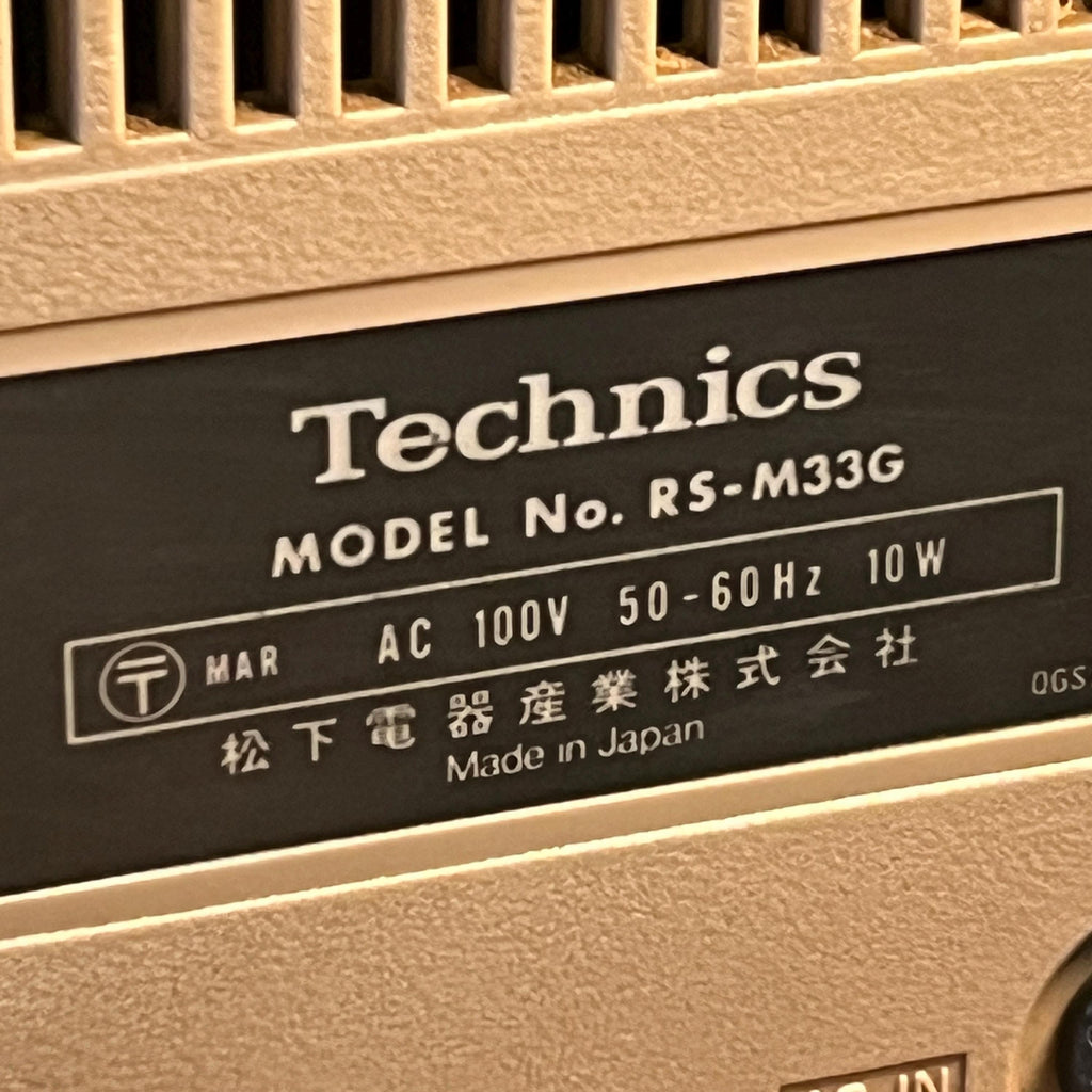 Technics RS-M33G Cassette Deck | Vintage Hi-Fi Tape Deck | Cleaned & Restored