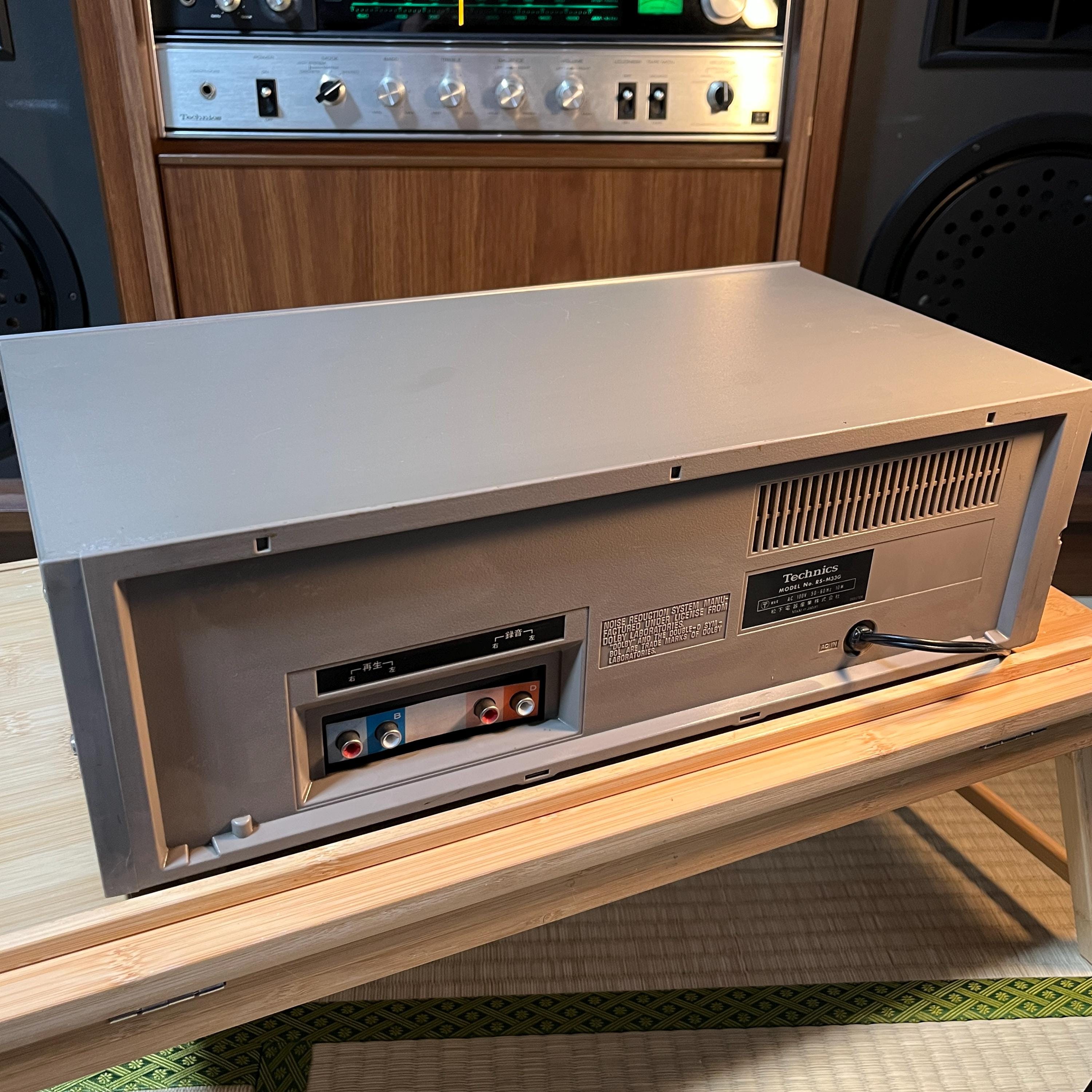 Technics RS-M33G Cassette Deck | Vintage Hi-Fi Tape Deck | Cleaned & Restored