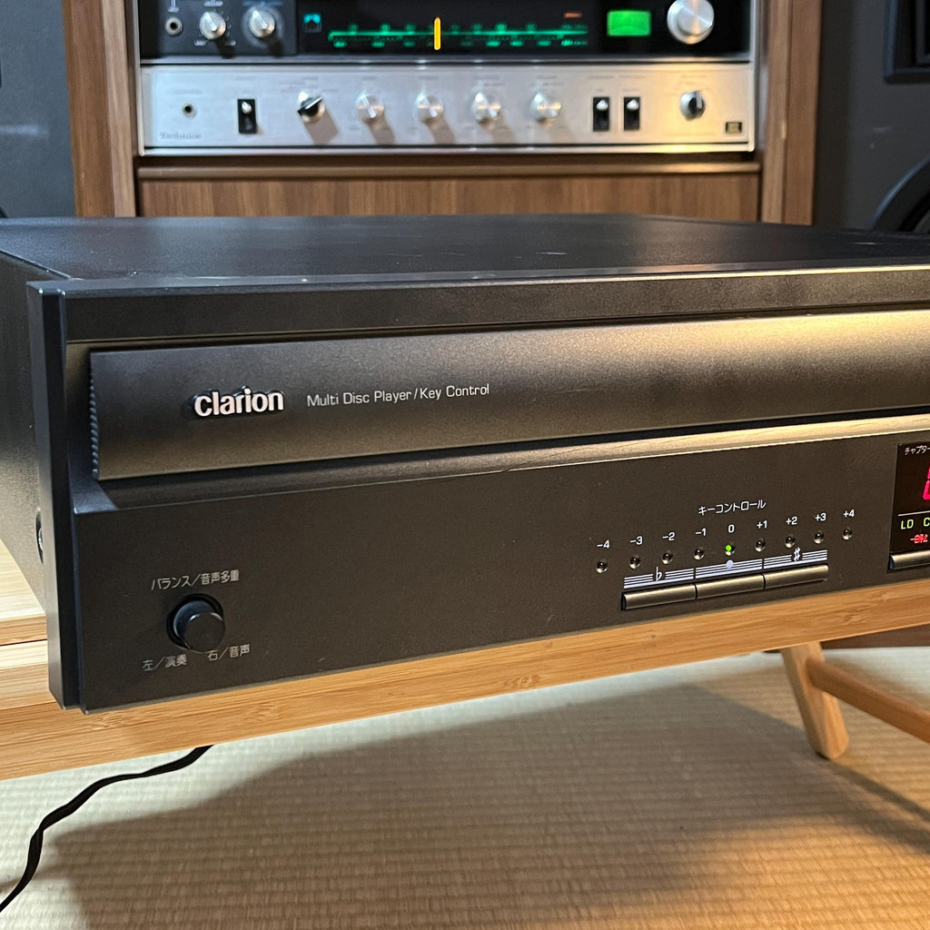 Clarion MVA-400-100 LaserDisc Player | Powers On | Playback Not Working