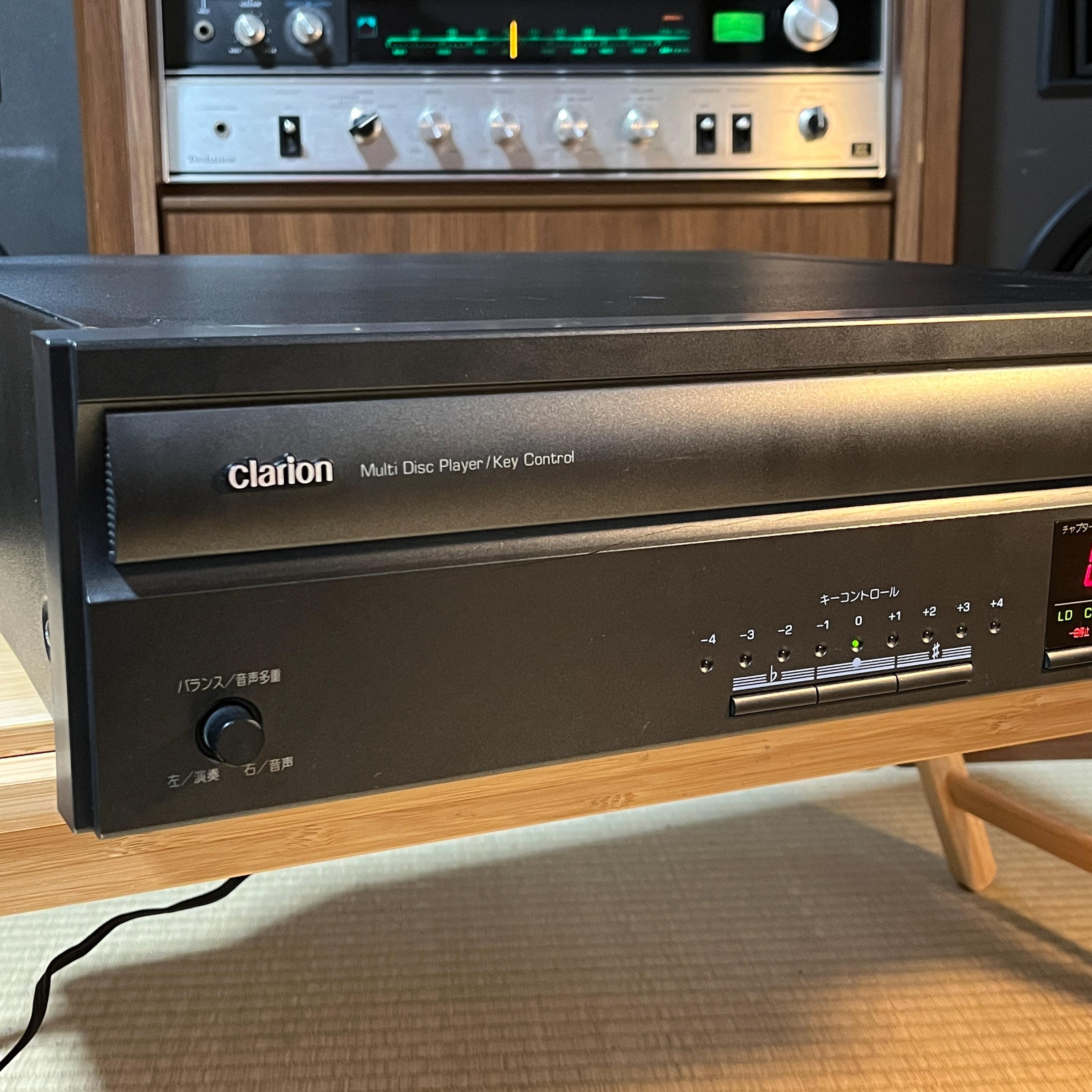 Clarion MVA-400-100 LaserDisc Player | Powers On | Playback Not Working