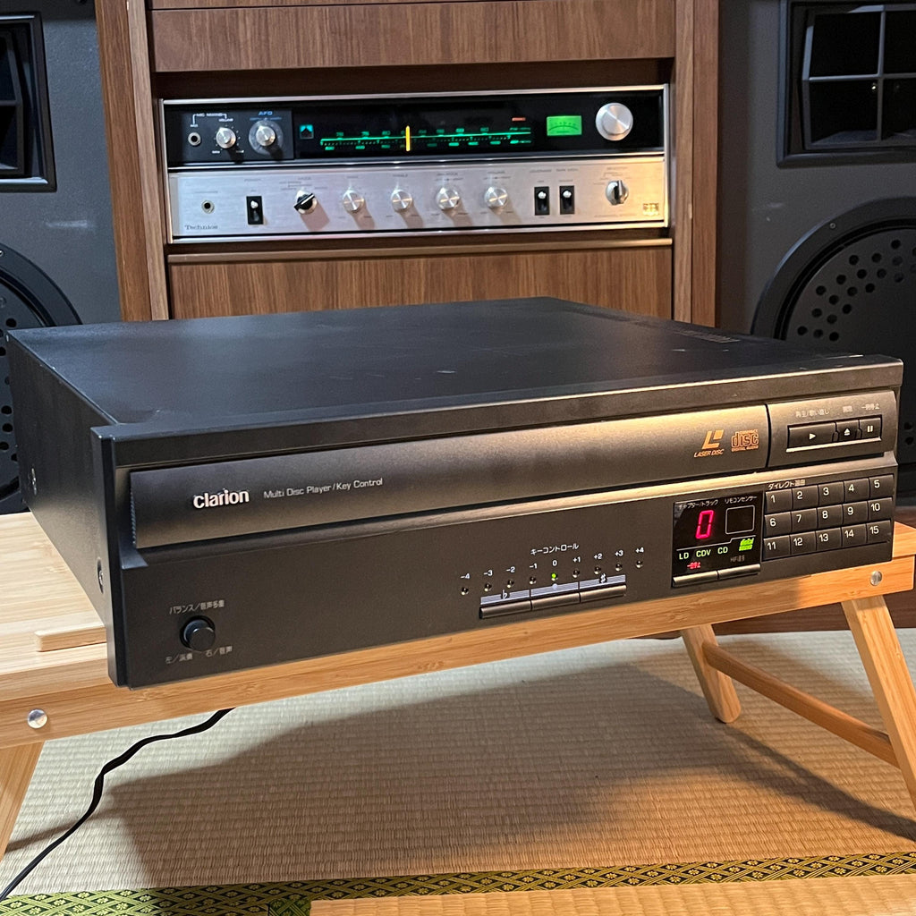 Clarion MVA-400-100 LaserDisc Player | Powers On | Playback Not Working