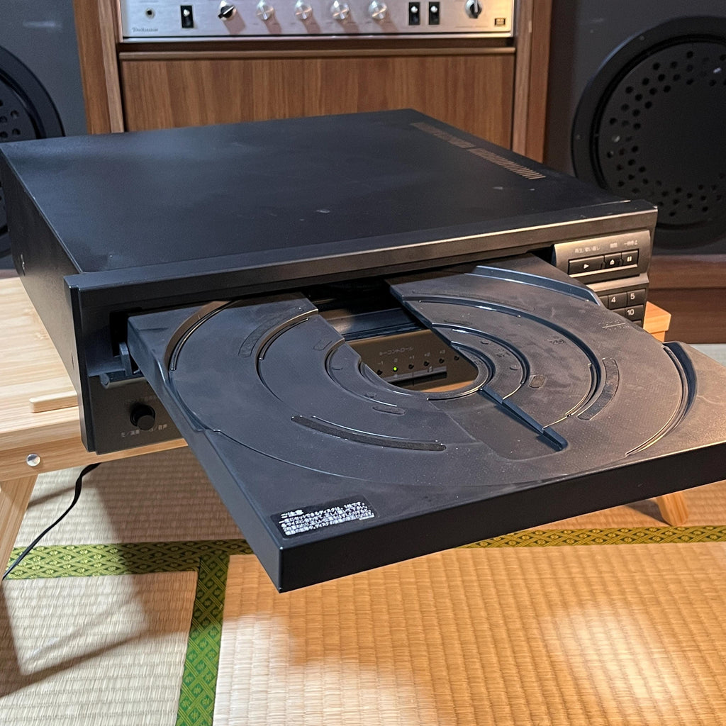 Clarion MVA-400-100 LaserDisc Player | Powers On | Playback Not Working