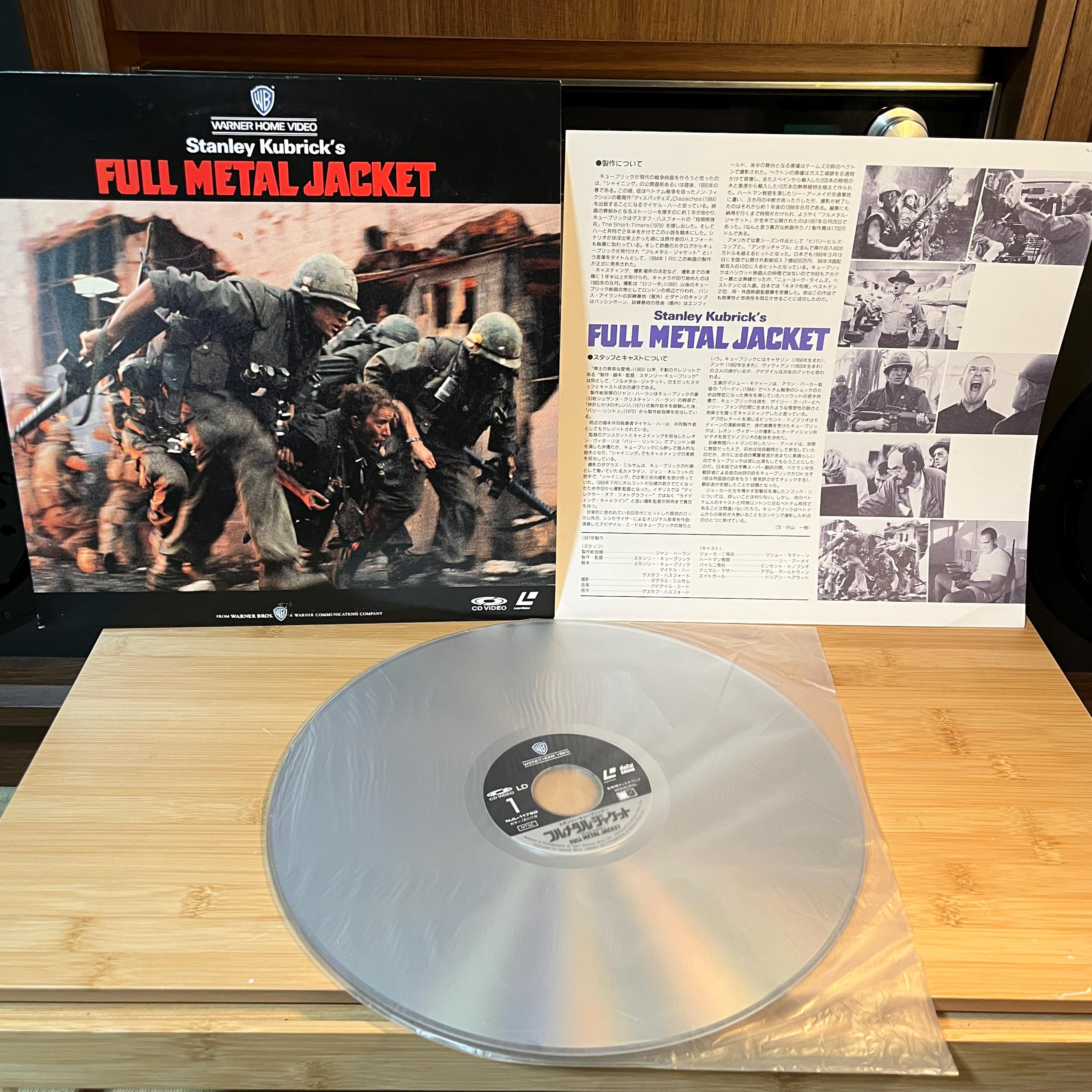 Full Metal Jacket LaserDisc Japan Pressing | Stanley Kubrick Film | Vintage LaserDisc with Insert