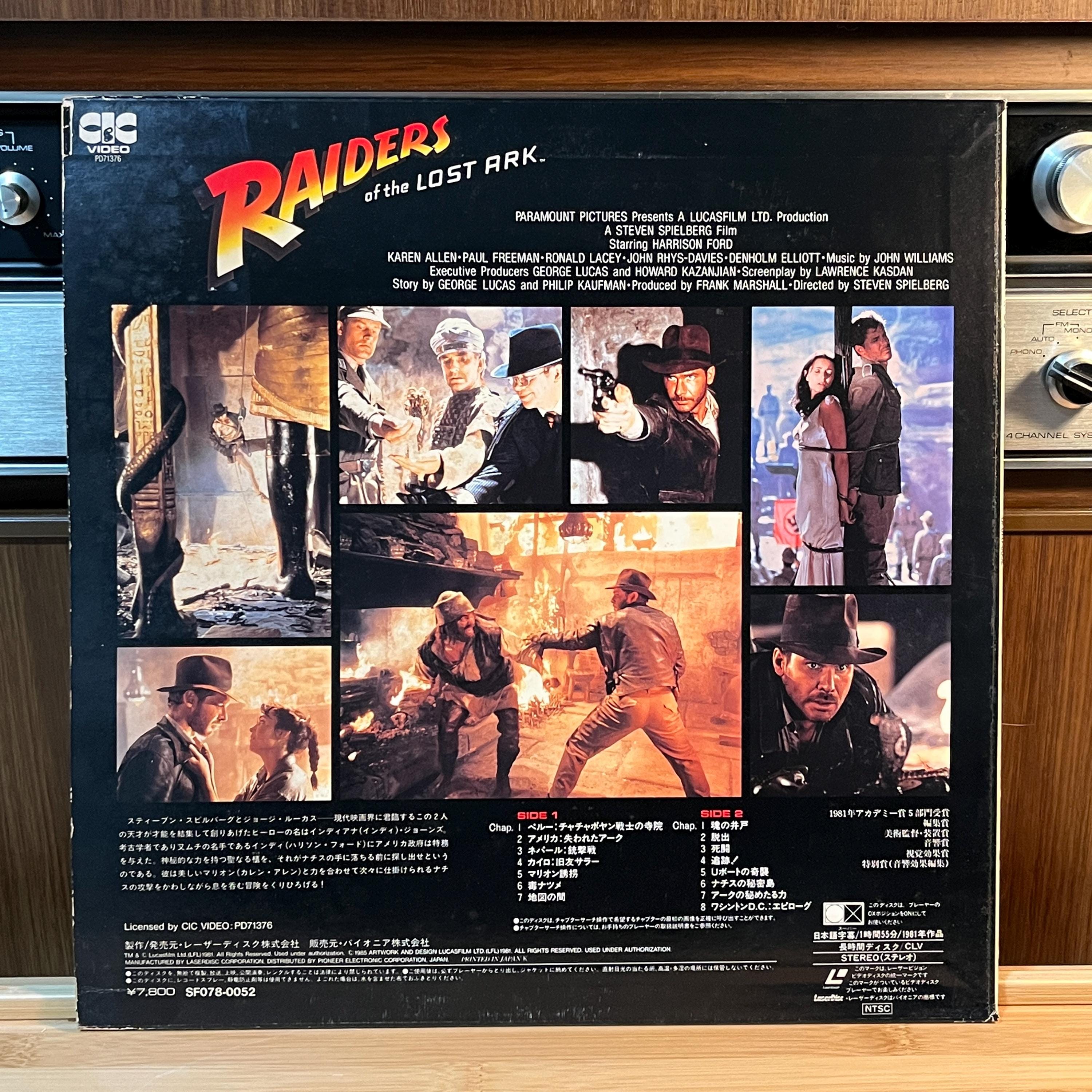 Raiders of the Lost Ark LaserDisc | Japan Pressing | Indiana Jones Movie | With Cover & Insert