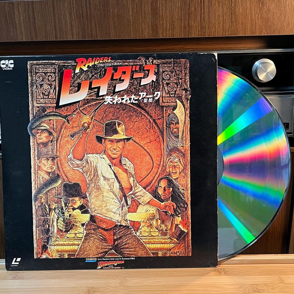 Raiders of the Lost Ark LaserDisc | Japan Pressing | Indiana Jones Movie | With Cover & Insert