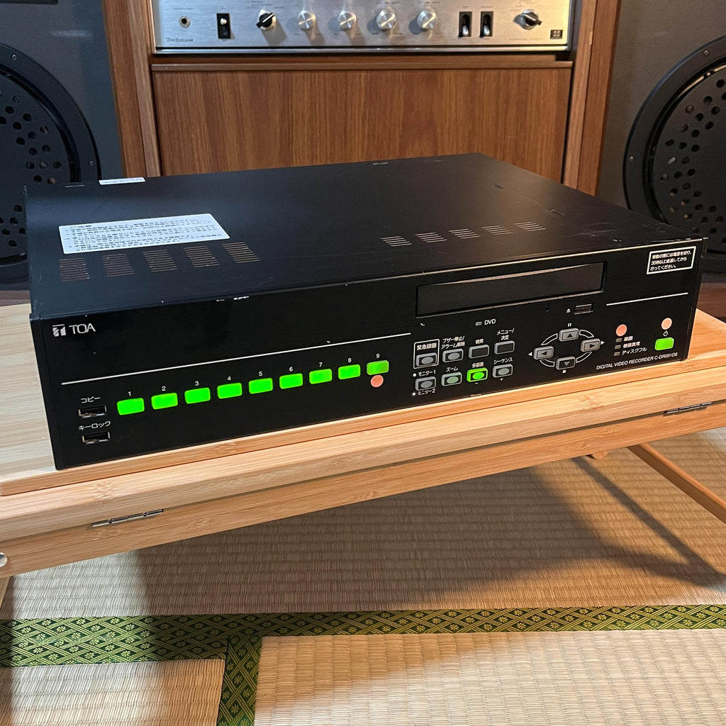 TOA C-DR091D6 9-Channel CCTV Digital Video Recorder | Professional Security DVR | Working