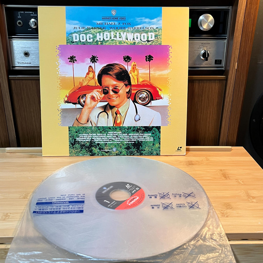 Doc Hollywood LaserDisc | Japan Release | English Audio Japanese Subtitles | With Cover