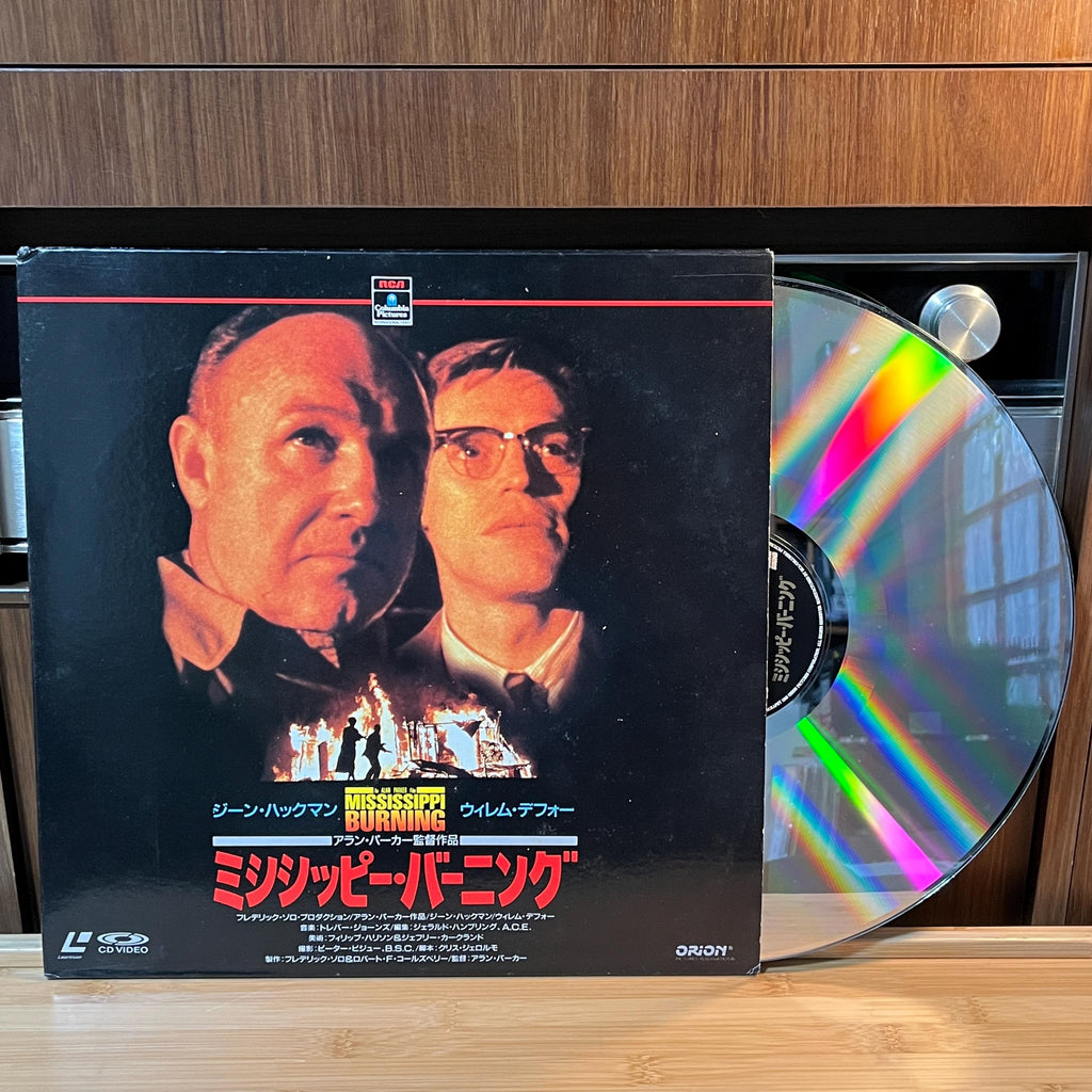 Mississippi Burning LaserDisc | Japan Release | English Audio Japanese Subtitles | With Cover