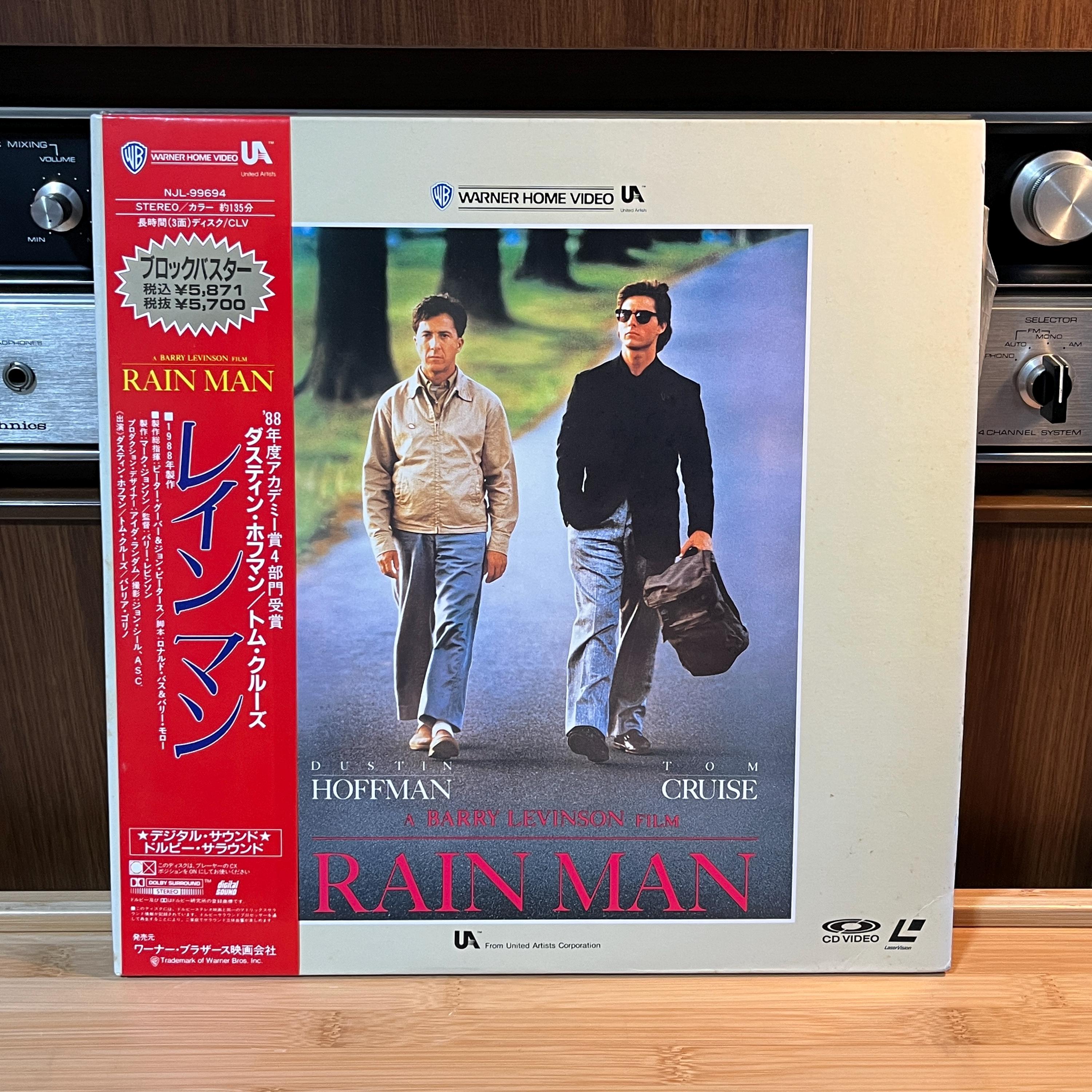 Rain Man LaserDisc | Japan Release | English Audio Japanese Subtitles | Cover & Insert