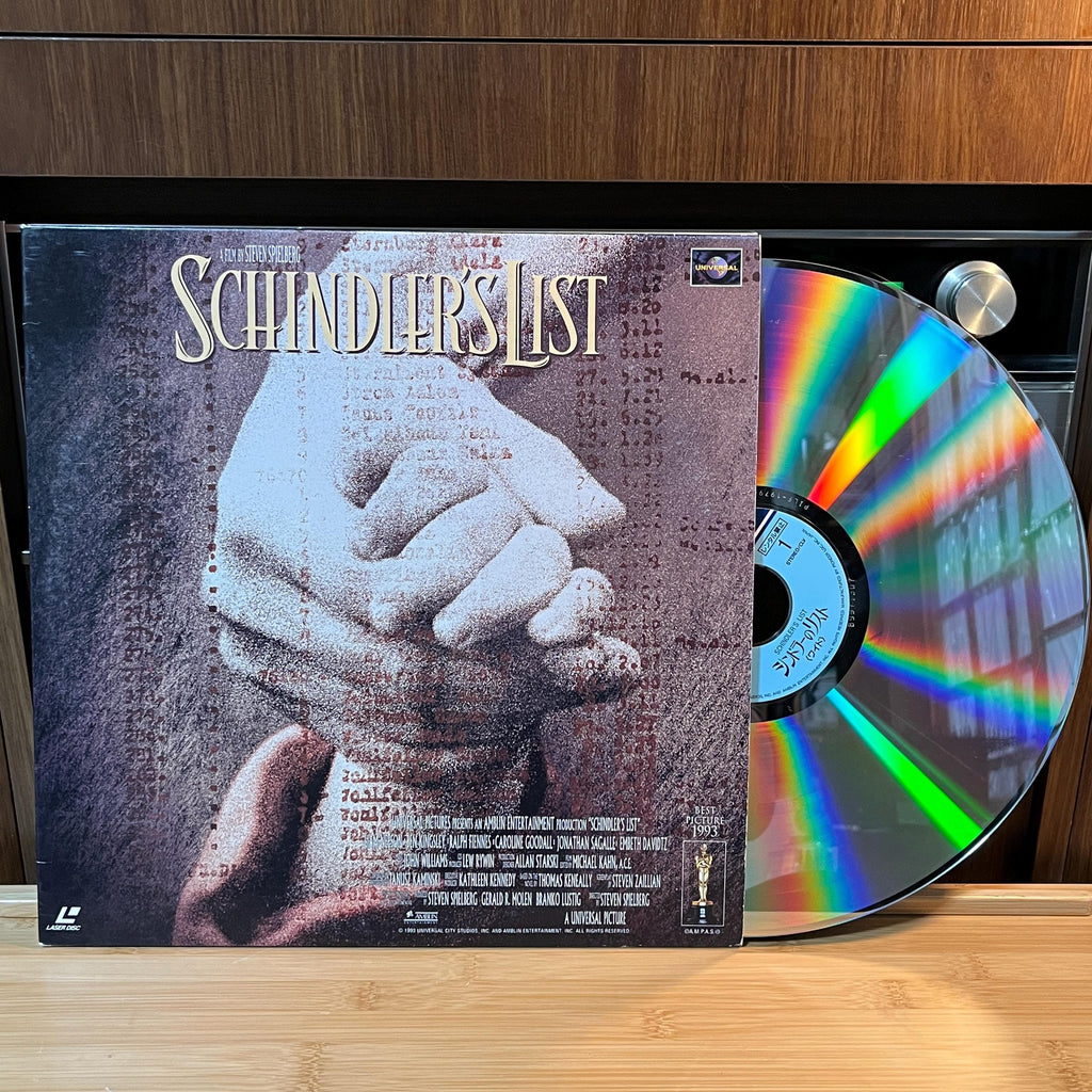 Schindler’s List LaserDisc | Japan Release | 2 Discs | English Audio Japanese Subtitles | Cover & Insert
