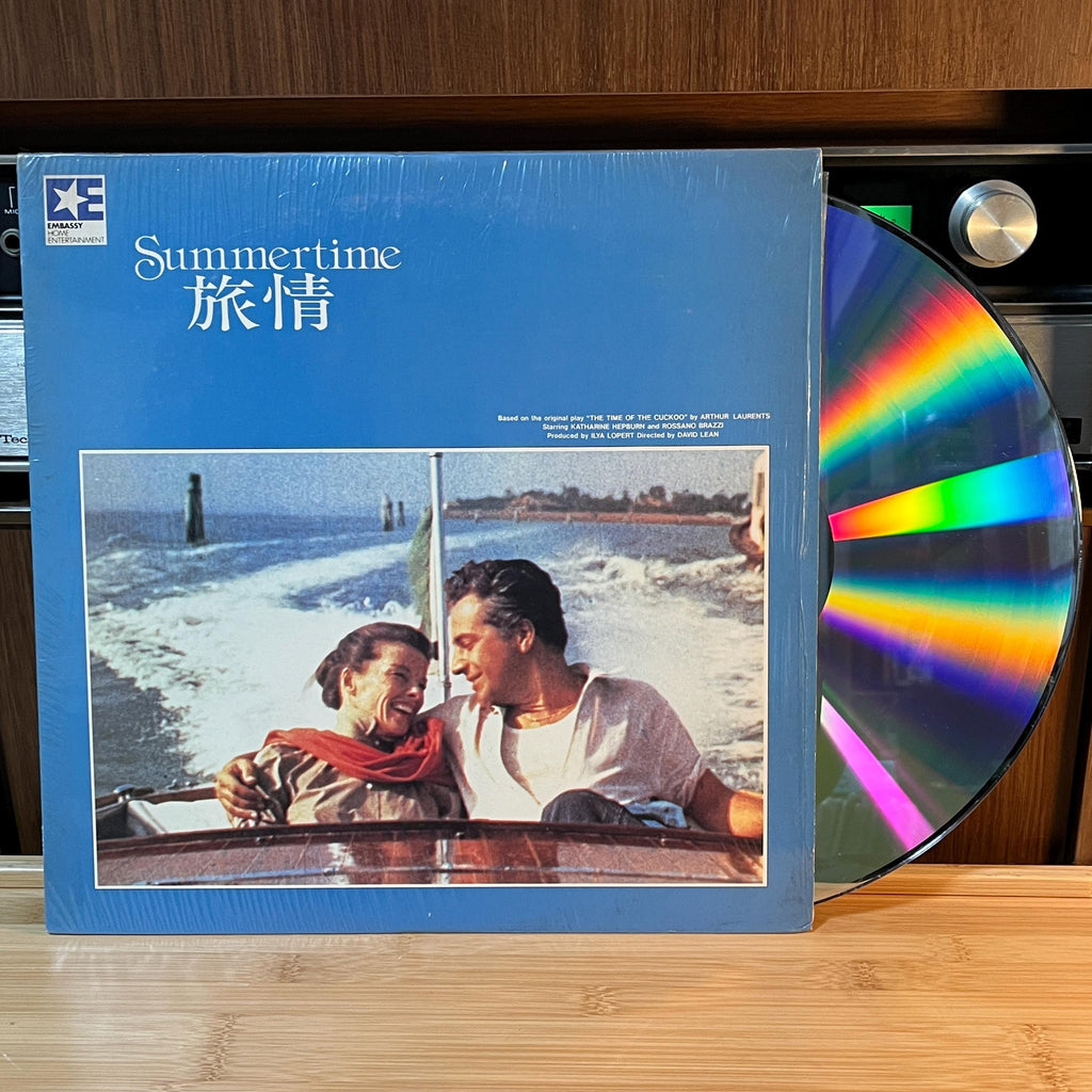 Summertime LaserDisc | Japan Release | English Audio Japanese Subtitles | Cover & Insert