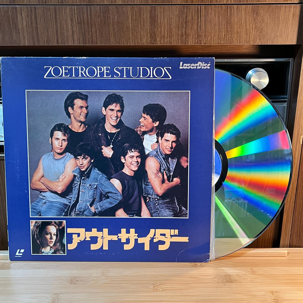 The Outsiders LaserDisc | Japan Release | English Audio Japanese Subtitles | Cover & Insert