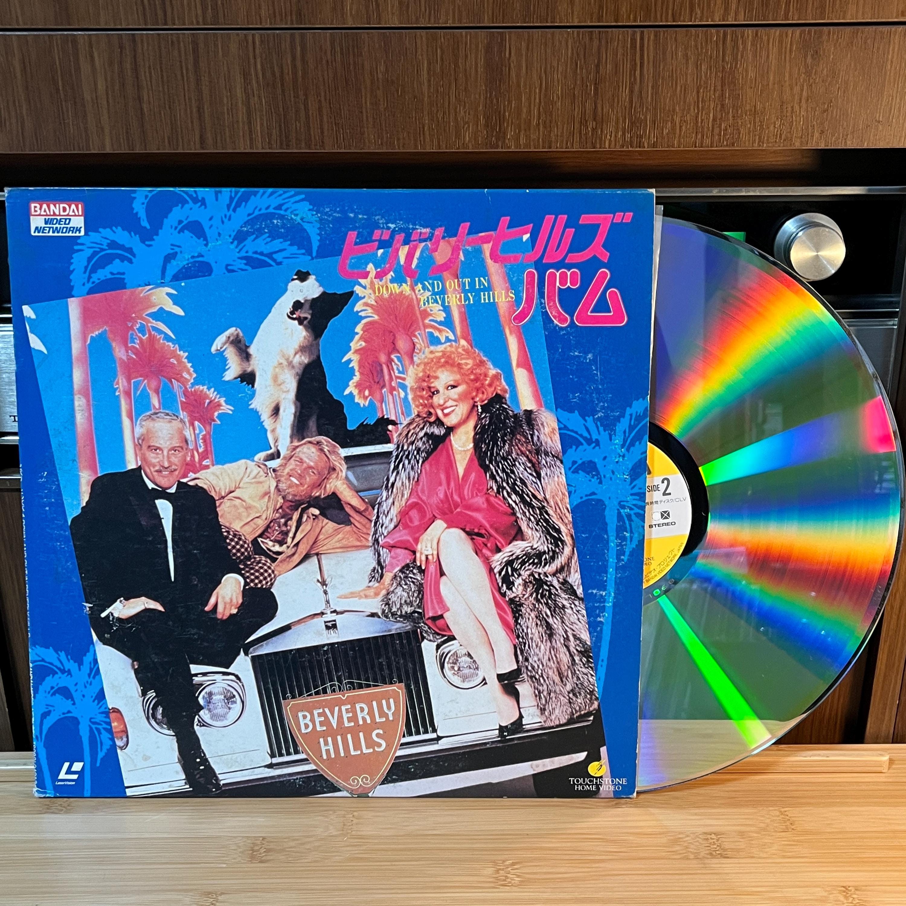Down and Out in Beverly Hills LaserDisc | Japan Release (English Audio, Japanese Subtitles)