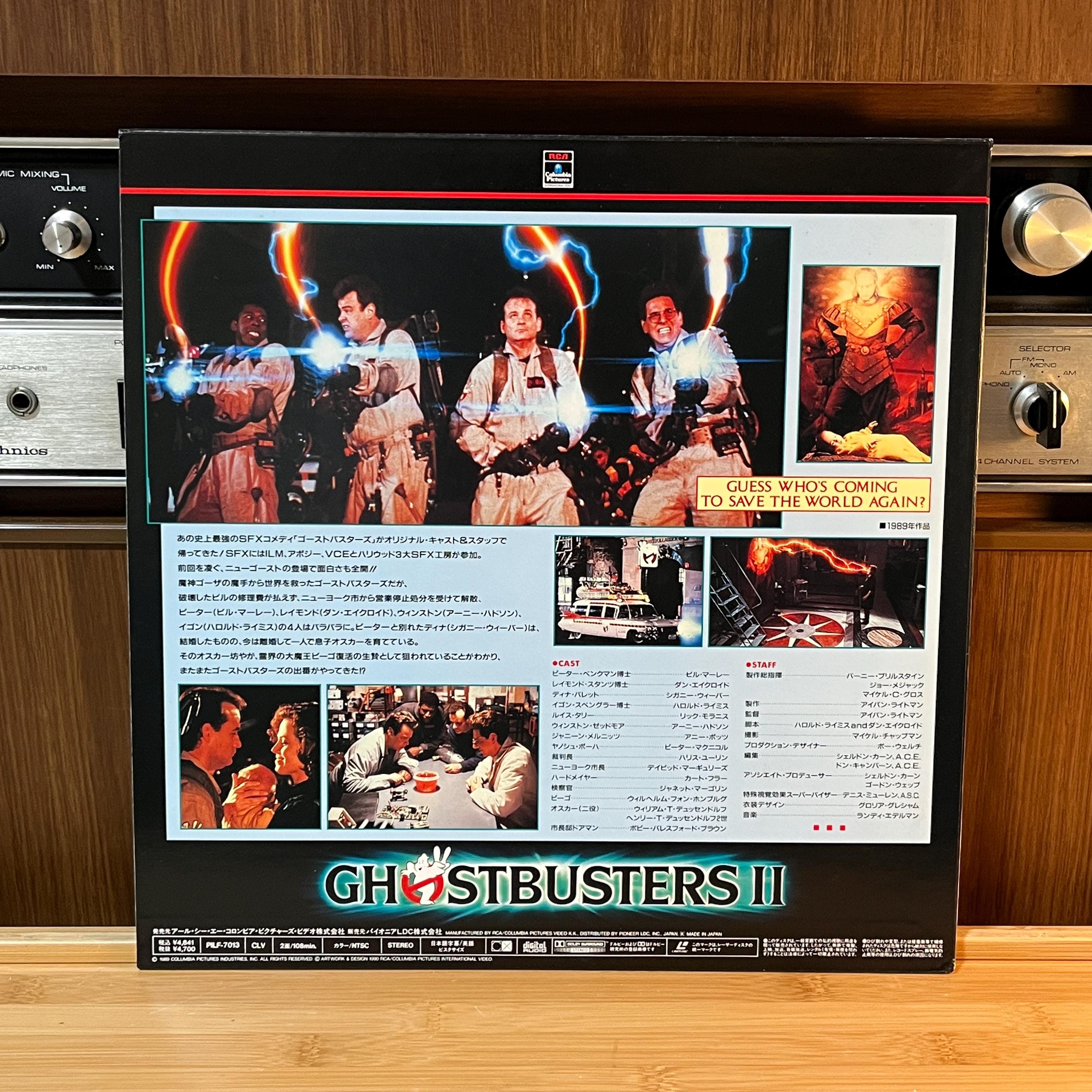 Ghostbusters II LaserDisc | Japan Release | English Audio | Cover Included