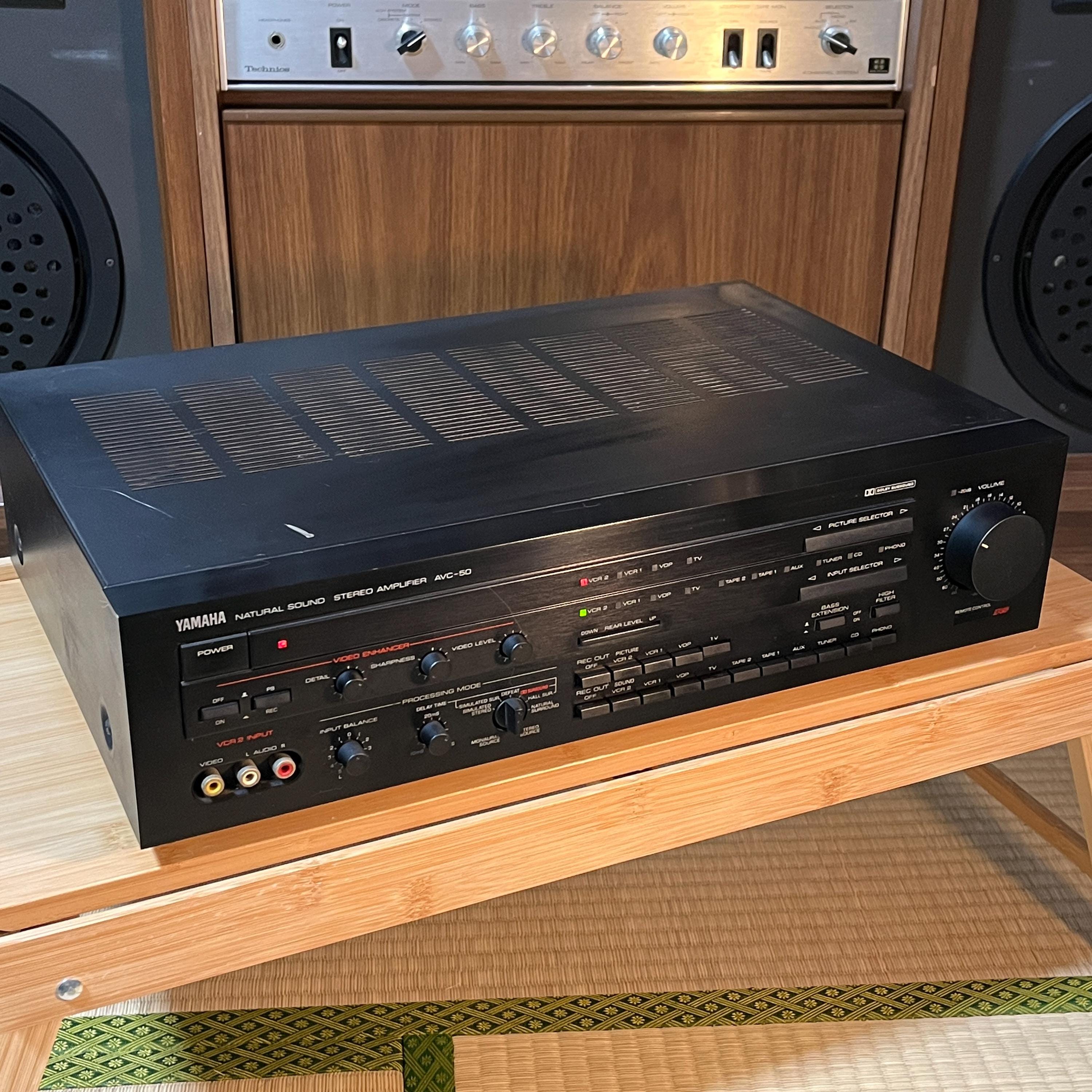 Yamaha AVC-50 Natural Sound AV Control Amplifier | Vintage HiFi Surround Amp | Working
