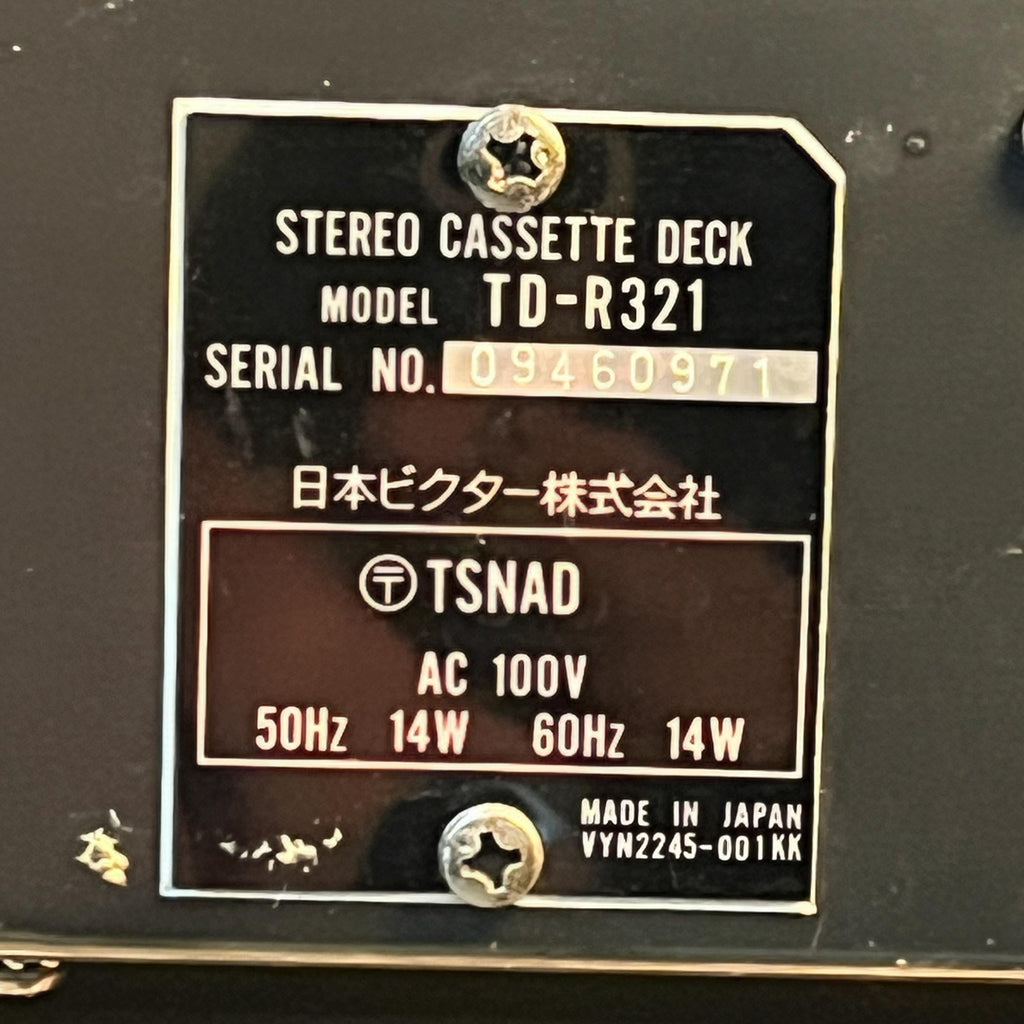 Victor JVC TD-R321 Cassette Deck | Auto Reverse | Dolby HX Pro | Working