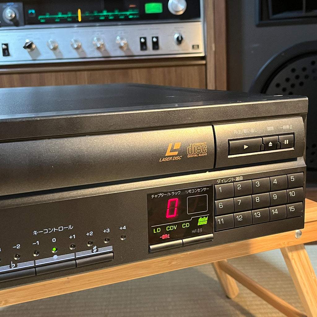 Clarion MVA-400-100 LaserDisc Player | Powers On | Playback Not Working