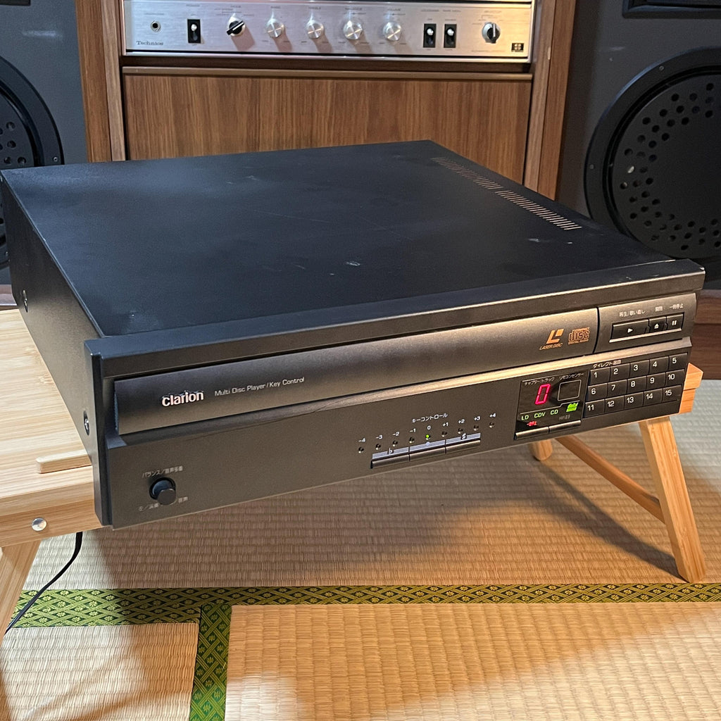 Clarion MVA-400-100 LaserDisc Player | Powers On | Playback Not Working