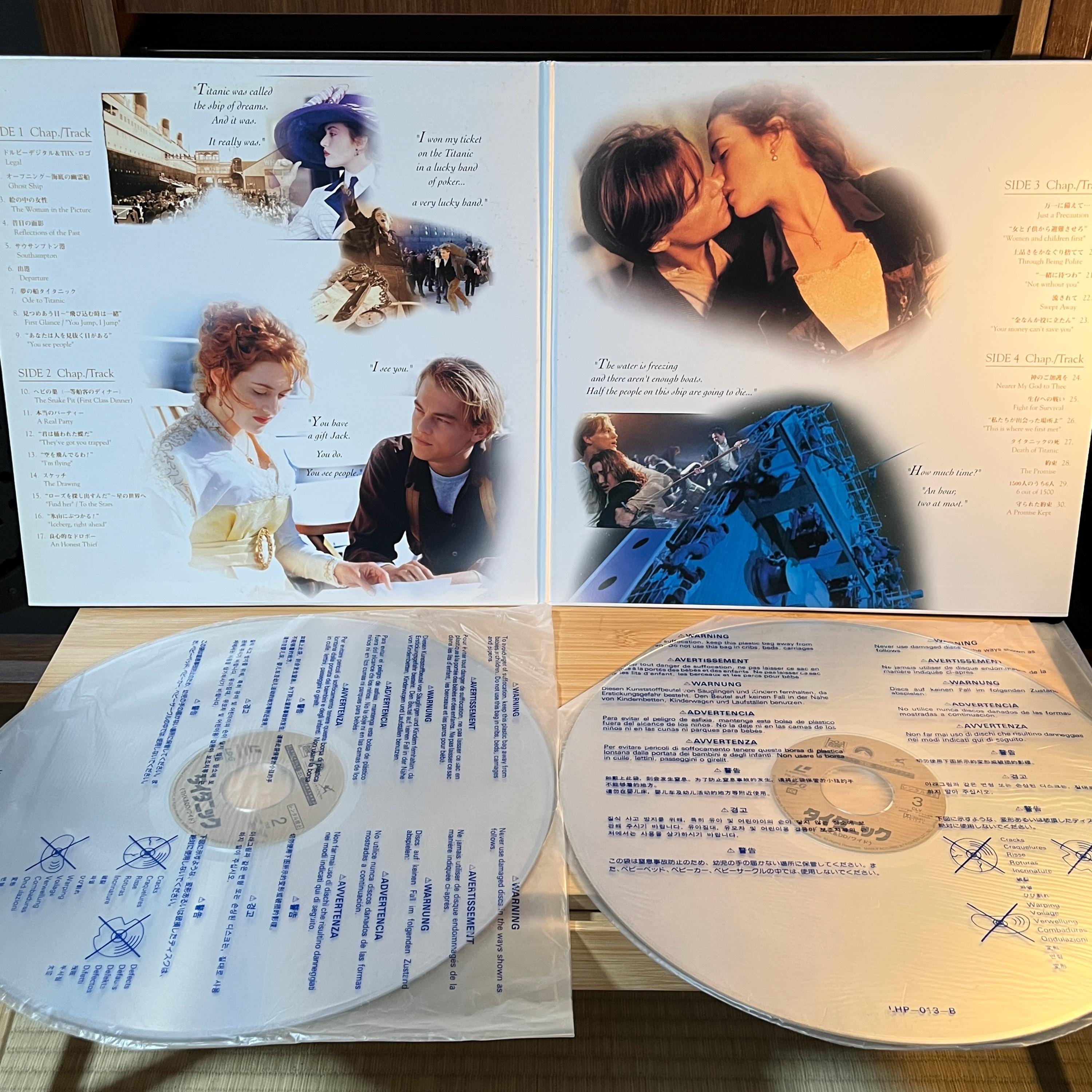 Titanic LaserDisc | 2 Disc Set | Japan Release | English Audio | Cover Included