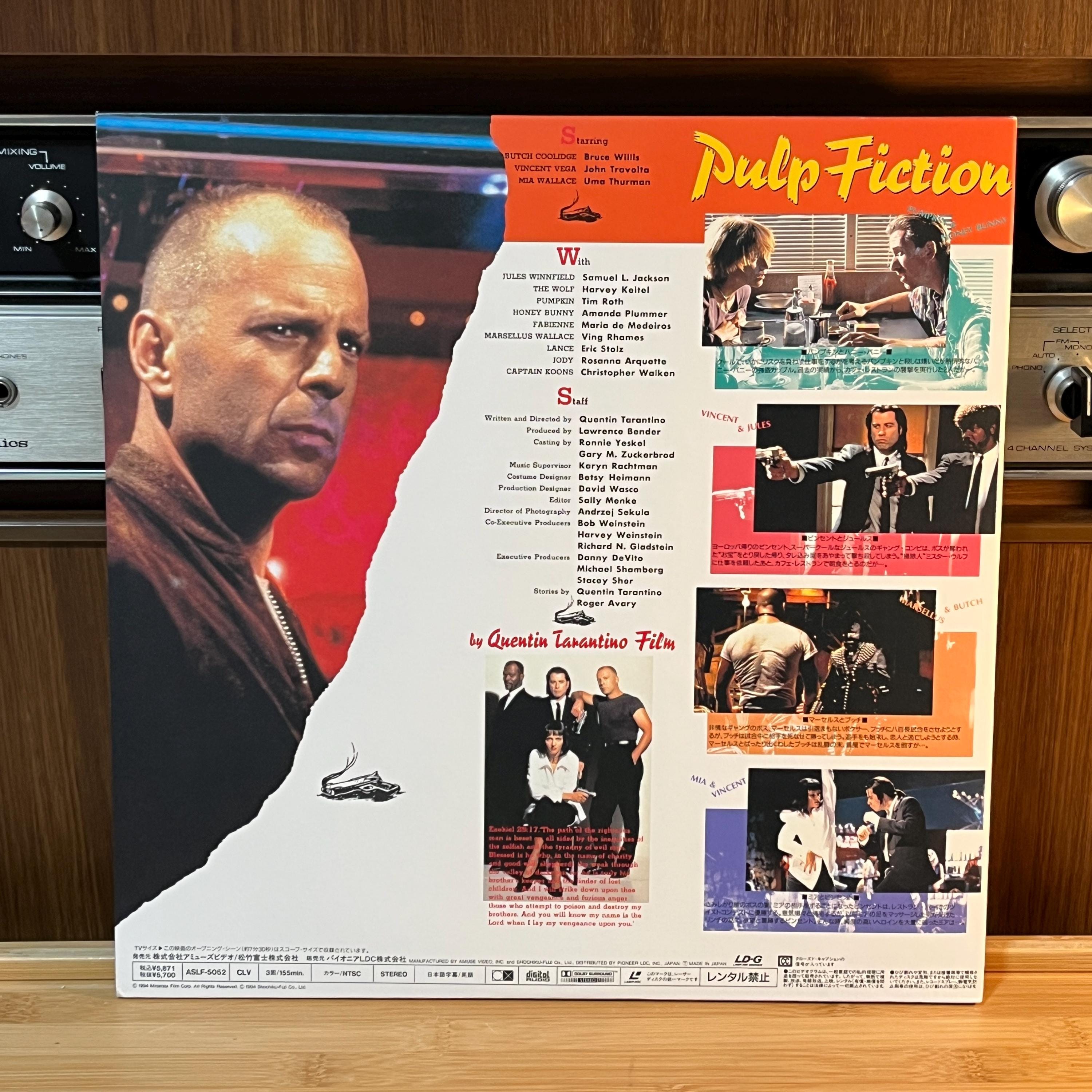 Pulp Fiction LaserDisc | Japan Release | English Audio | Cover Included | Very Good