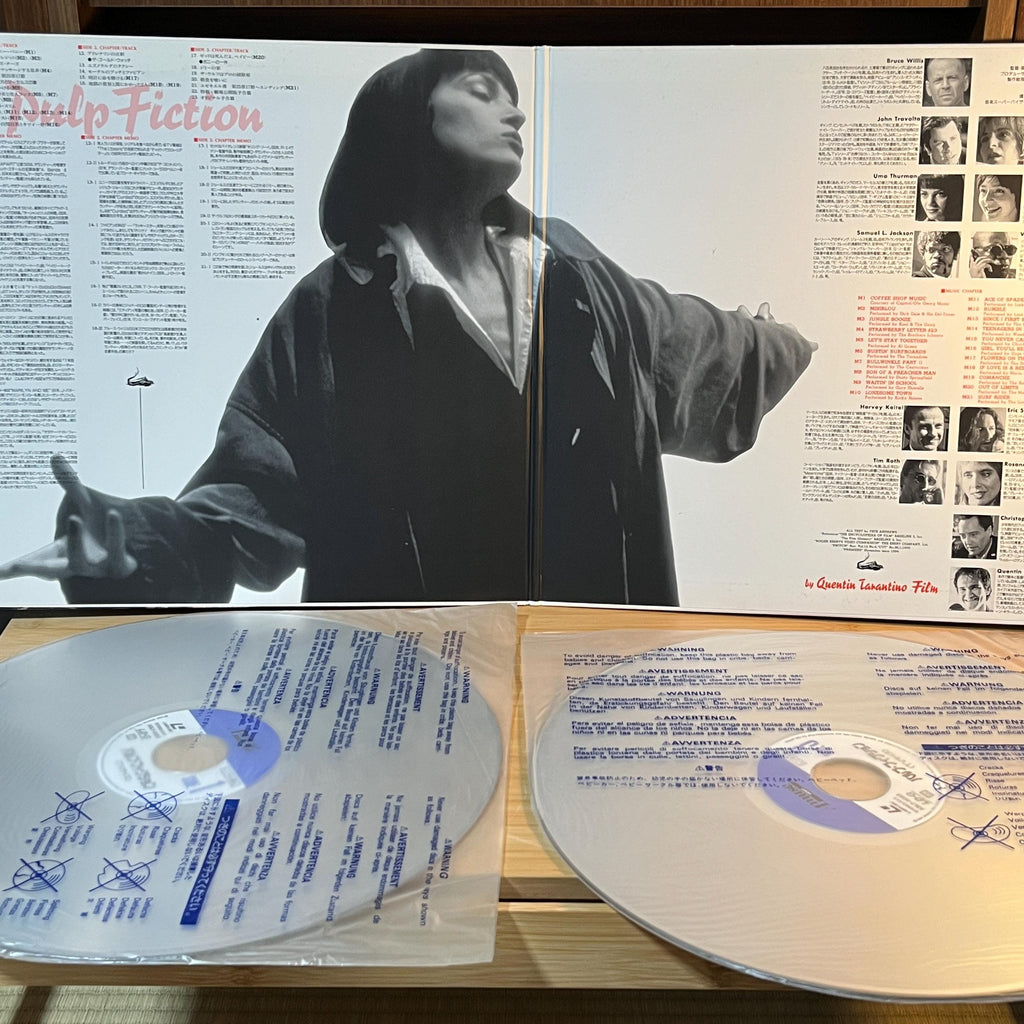 Pulp Fiction LaserDisc | Japan Release | English Audio | Cover Included | Very Good
