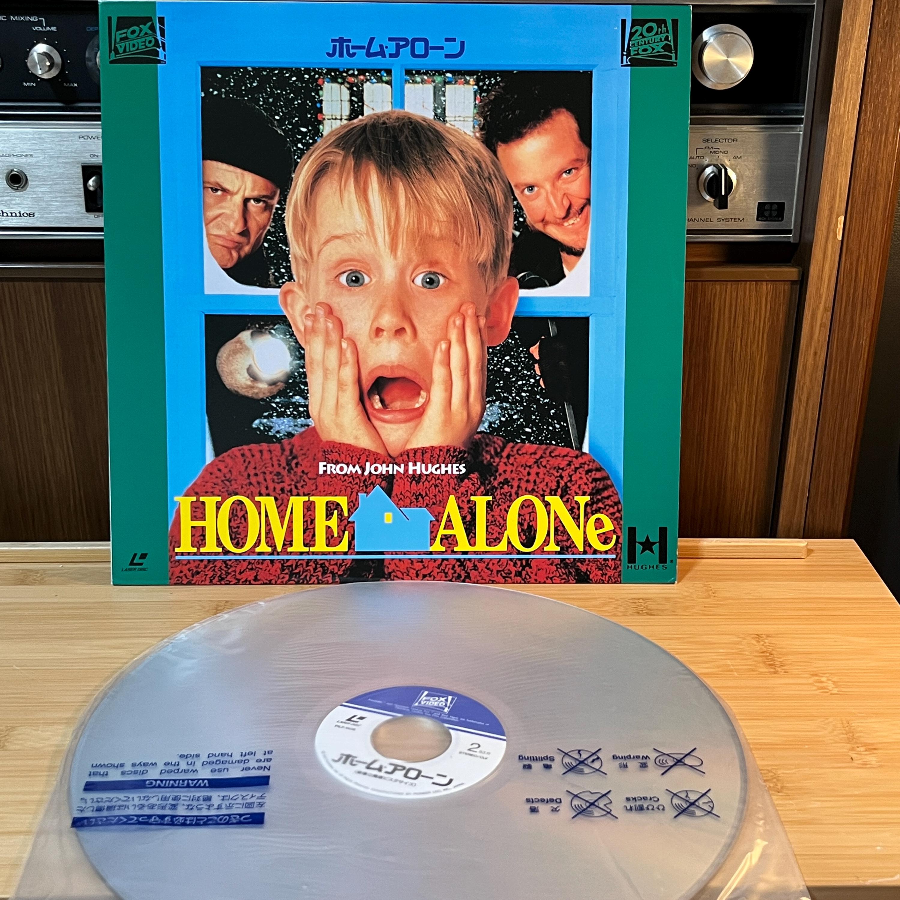 Home Alone LaserDisc | Japan Release | English Audio | Cover Included