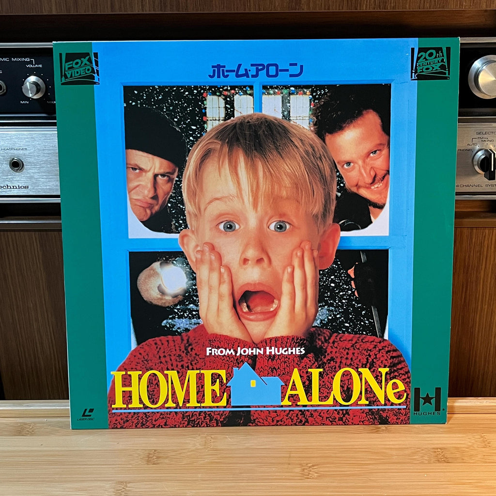 Home Alone LaserDisc | Japan Release | English Audio | Cover Included