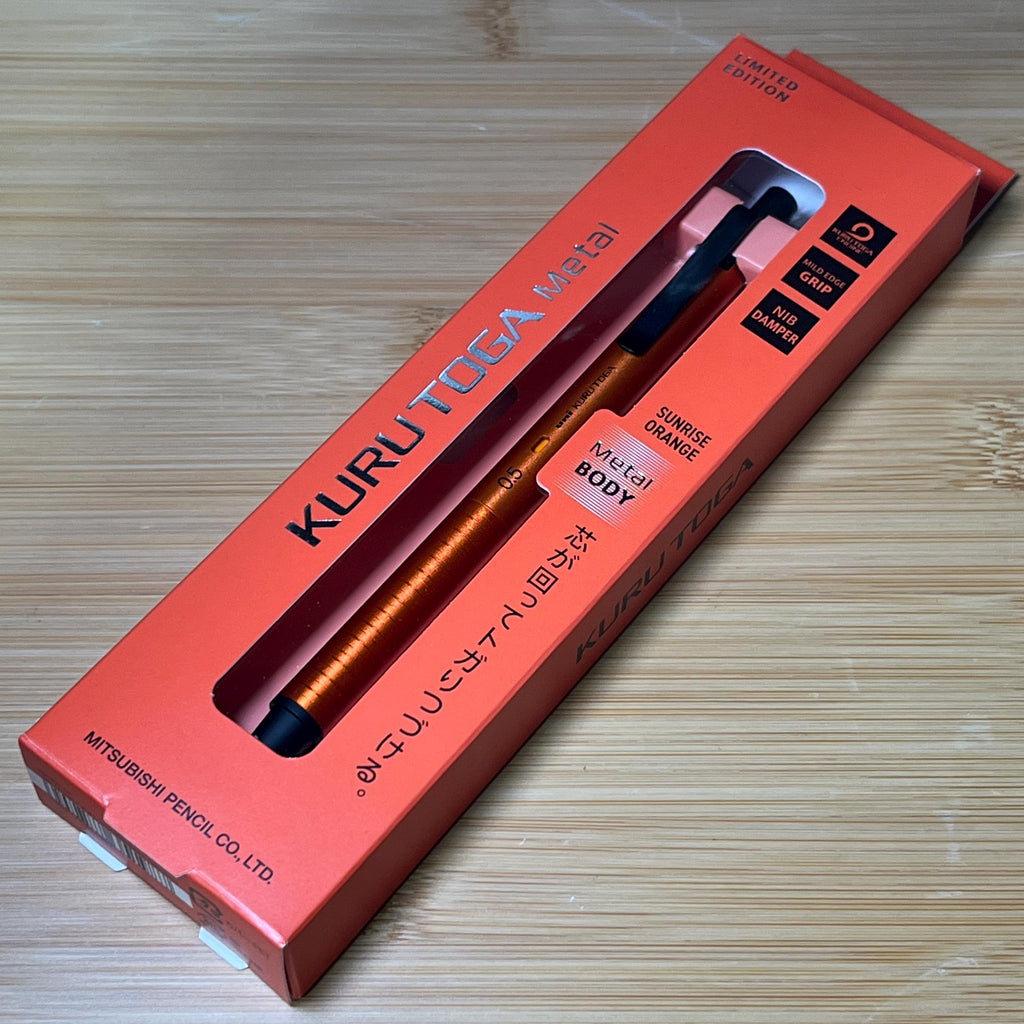 Kuru Toga Metal 0.5mm Sunrise Orange | Limited Edition Mechanical Pencil | Uni Mitsubishi