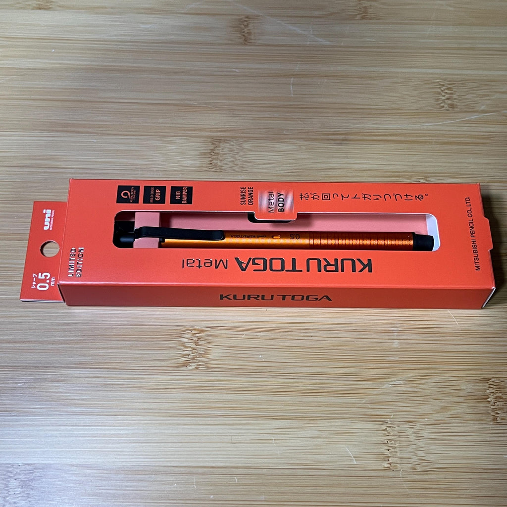 Kuru Toga Metal 0.5mm Sunrise Orange | Limited Edition Mechanical Pencil | Uni Mitsubishi