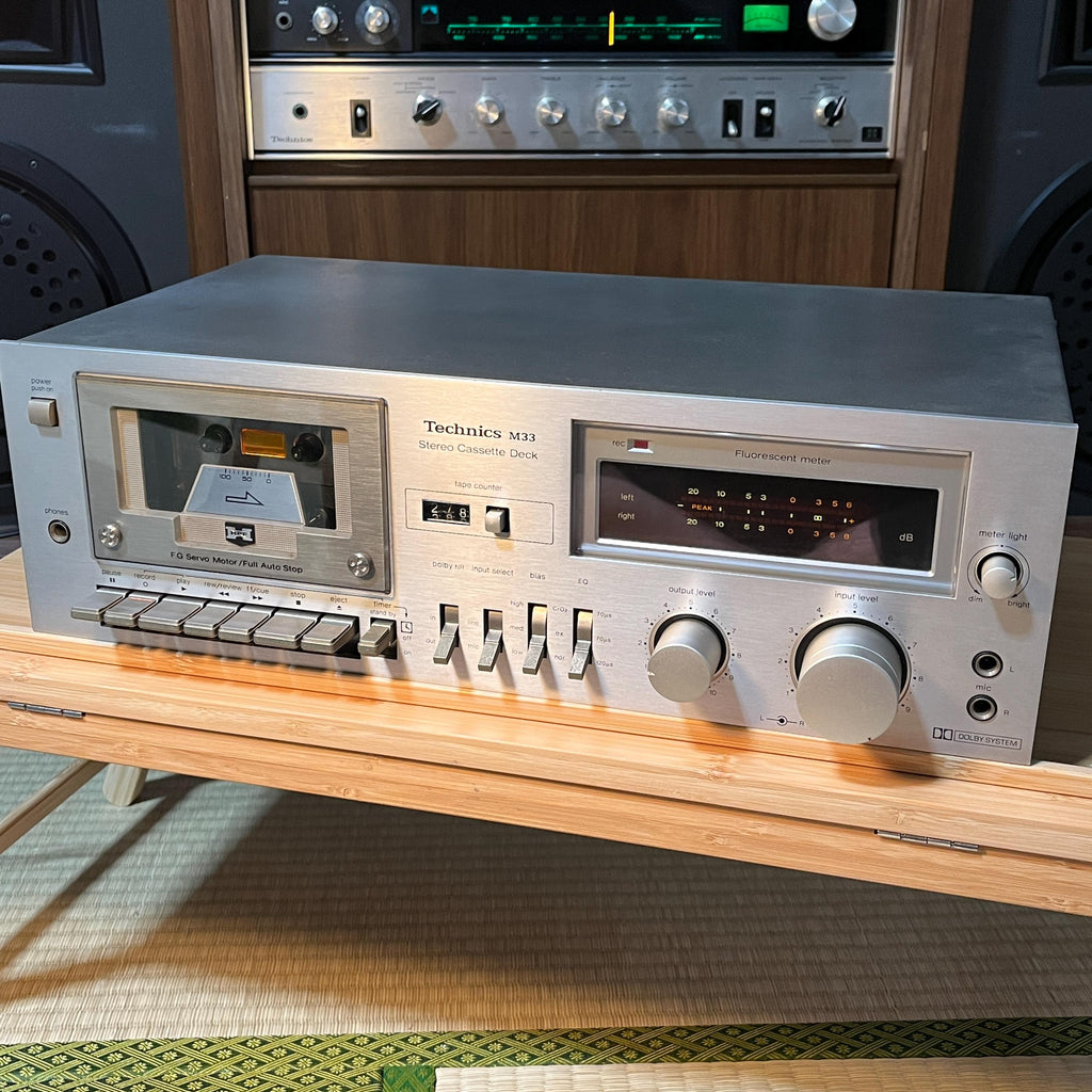 Technics RS-M33 Cassette Deck | Vintage 1979 HiFi Tape Deck | Dolby B | Working