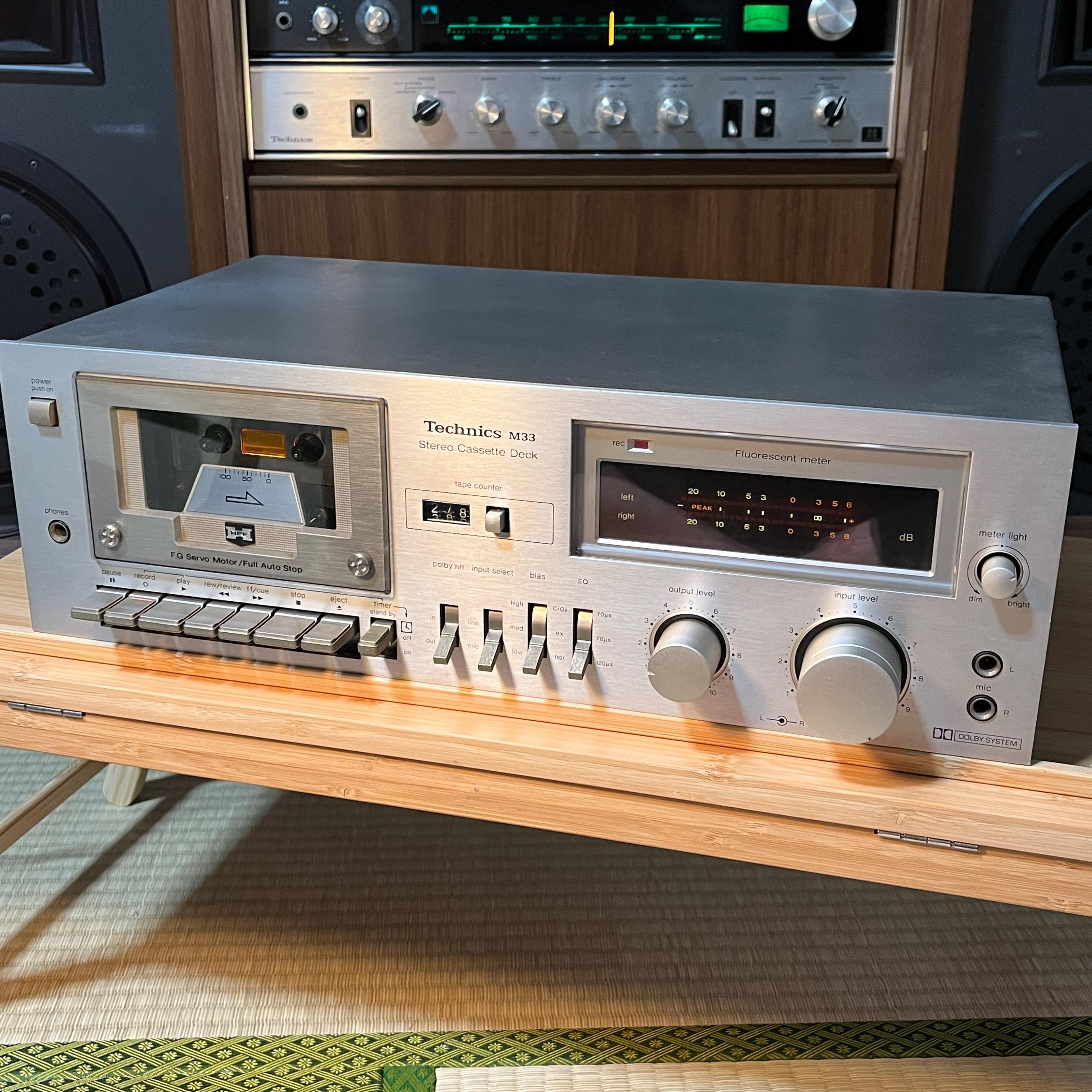 Technics RS-M33 Cassette Deck | Vintage 1979 HiFi Tape Deck | Dolby B | Working