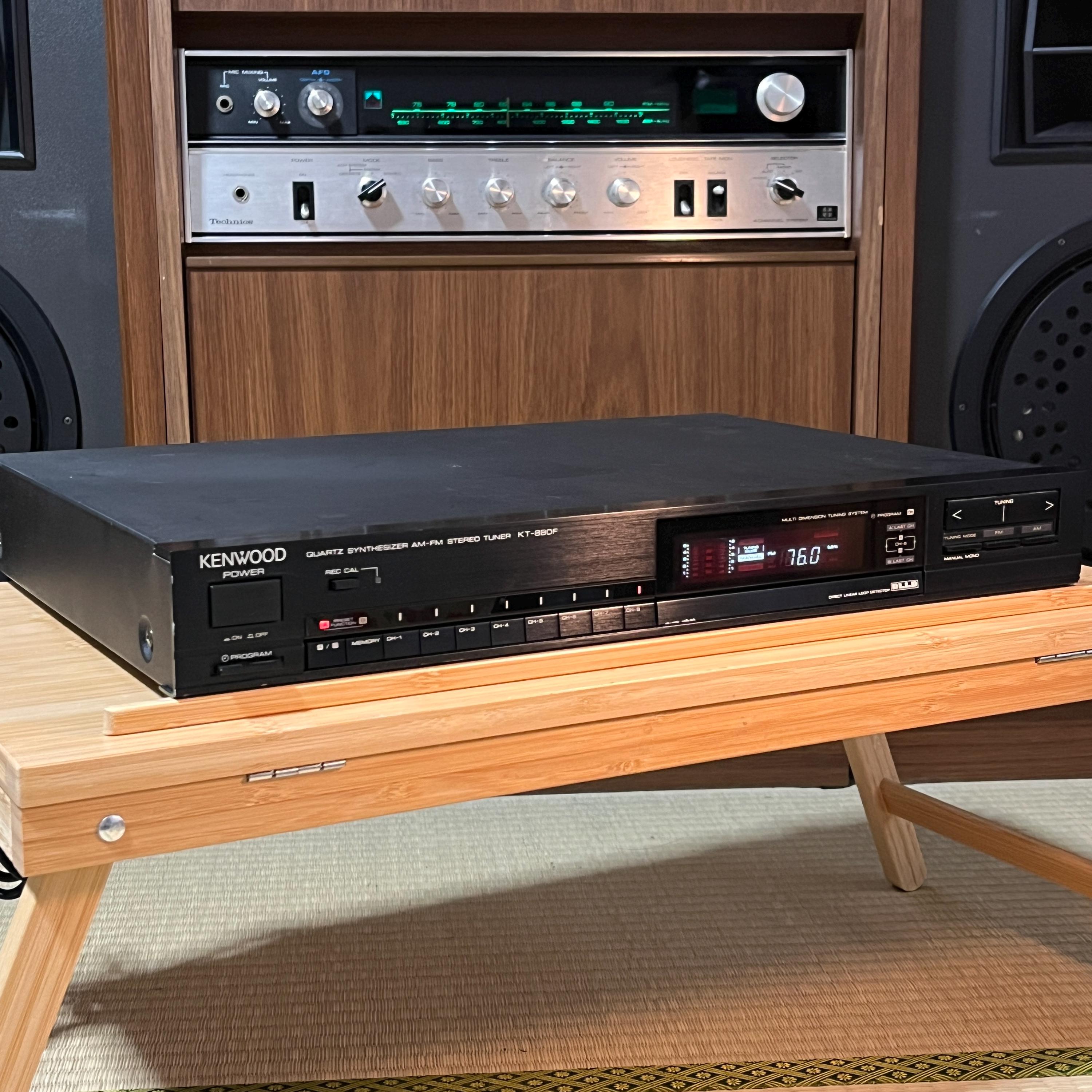 Kenwood KT-880 Quartz Synthesizer AM/FM Stereo Tuner | Vintage HiFi Radio | Tested Working