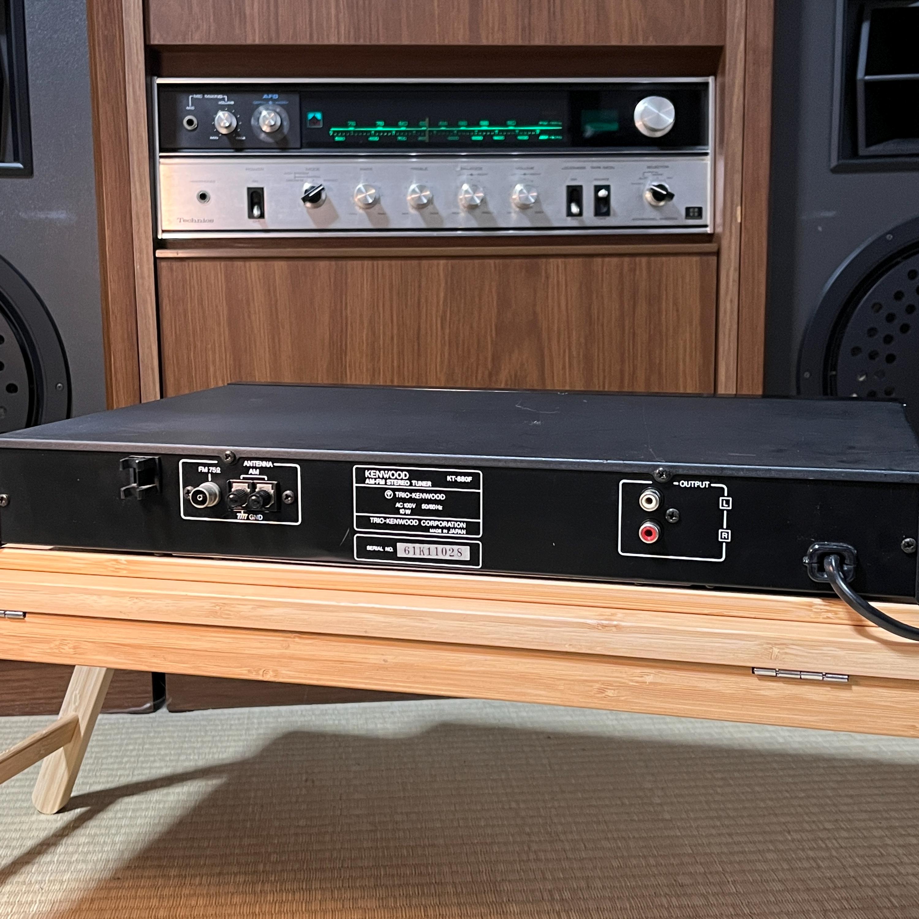 Kenwood KT-880 Quartz Synthesizer AM/FM Stereo Tuner | Vintage HiFi Radio | Tested Working