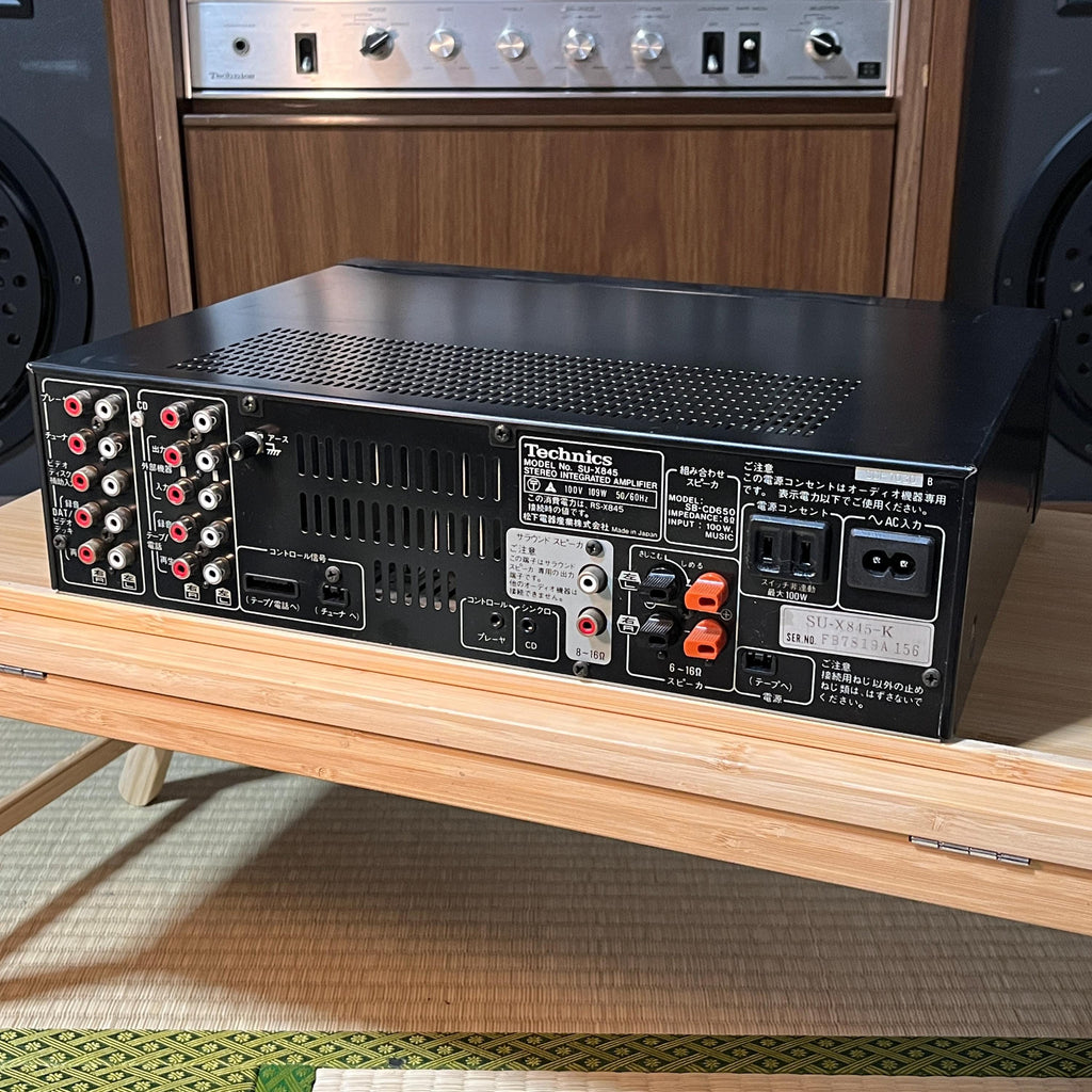 Technics SU-X845 New Class A Integrated Amplifier | Vintage HiFi Amp | Fully Working