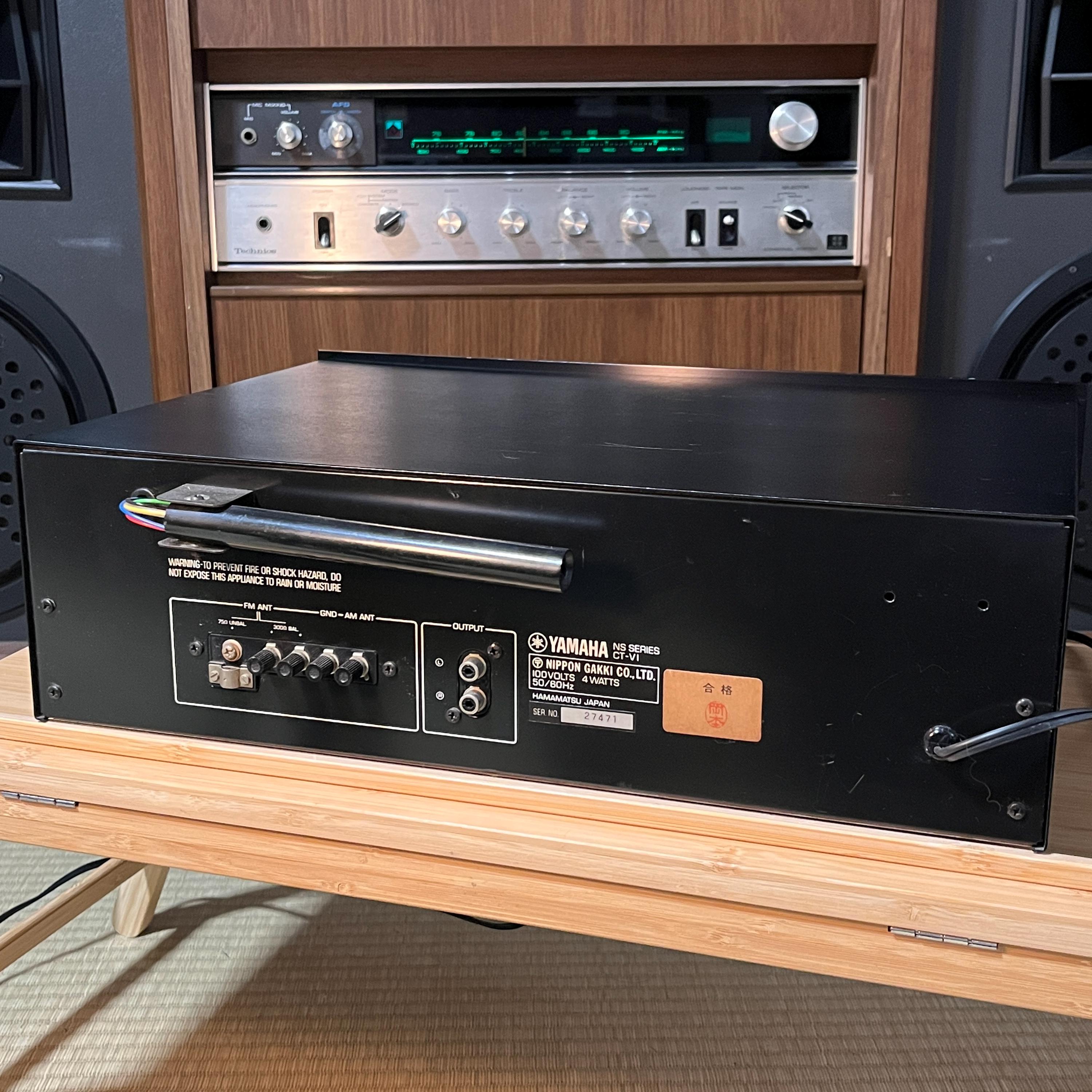 Yamaha CT-V1 Vintage AM/FM Stereo Tuner | Nfb / Pll / Mpx Circuits | Working