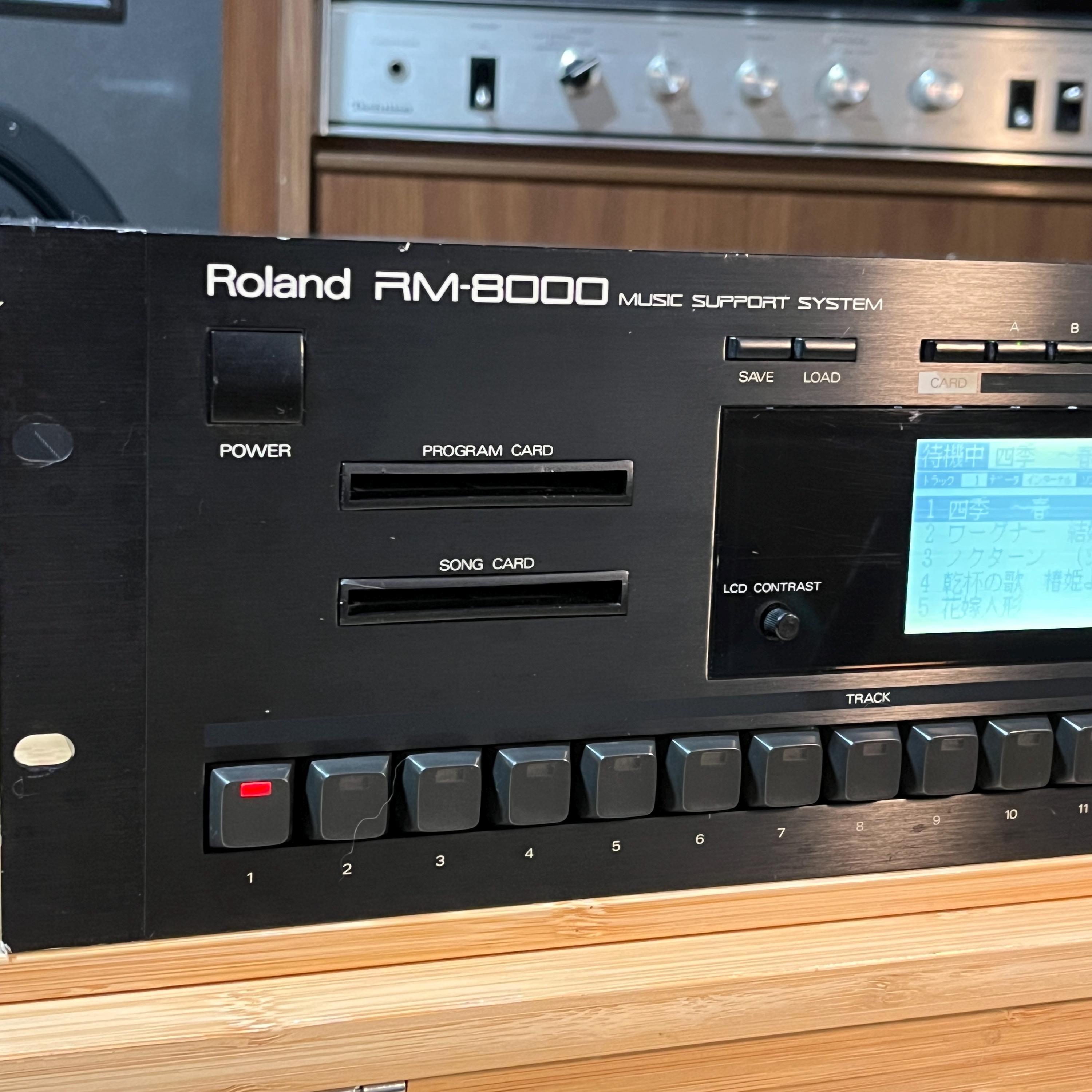 Roland RM-8000 Digital Mixer | Vintage Roland Audio Equipment | Working |