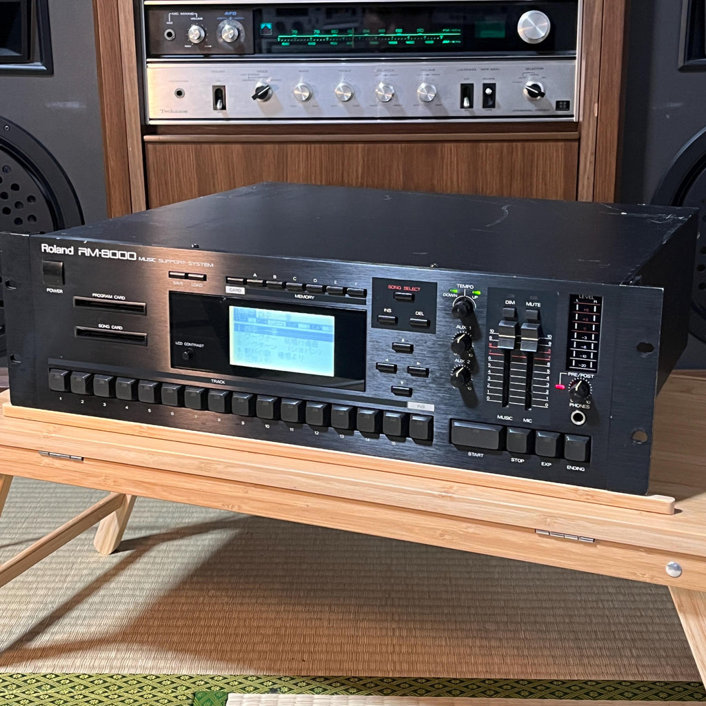 Roland RM-8000 Digital Mixer | Vintage Roland Audio Equipment | Working |