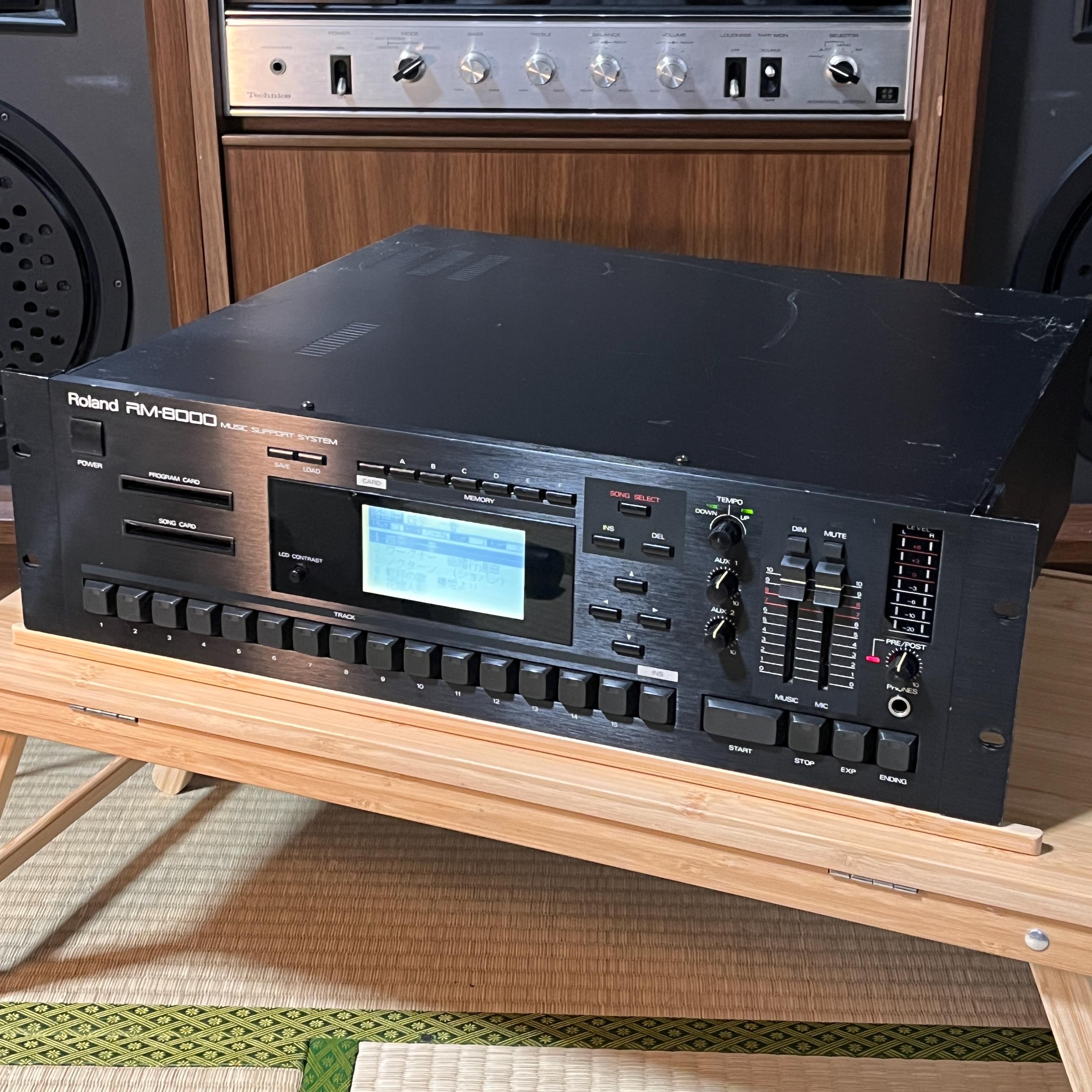 Roland RM-8000 Digital Mixer | Vintage Roland Audio Equipment | Working |