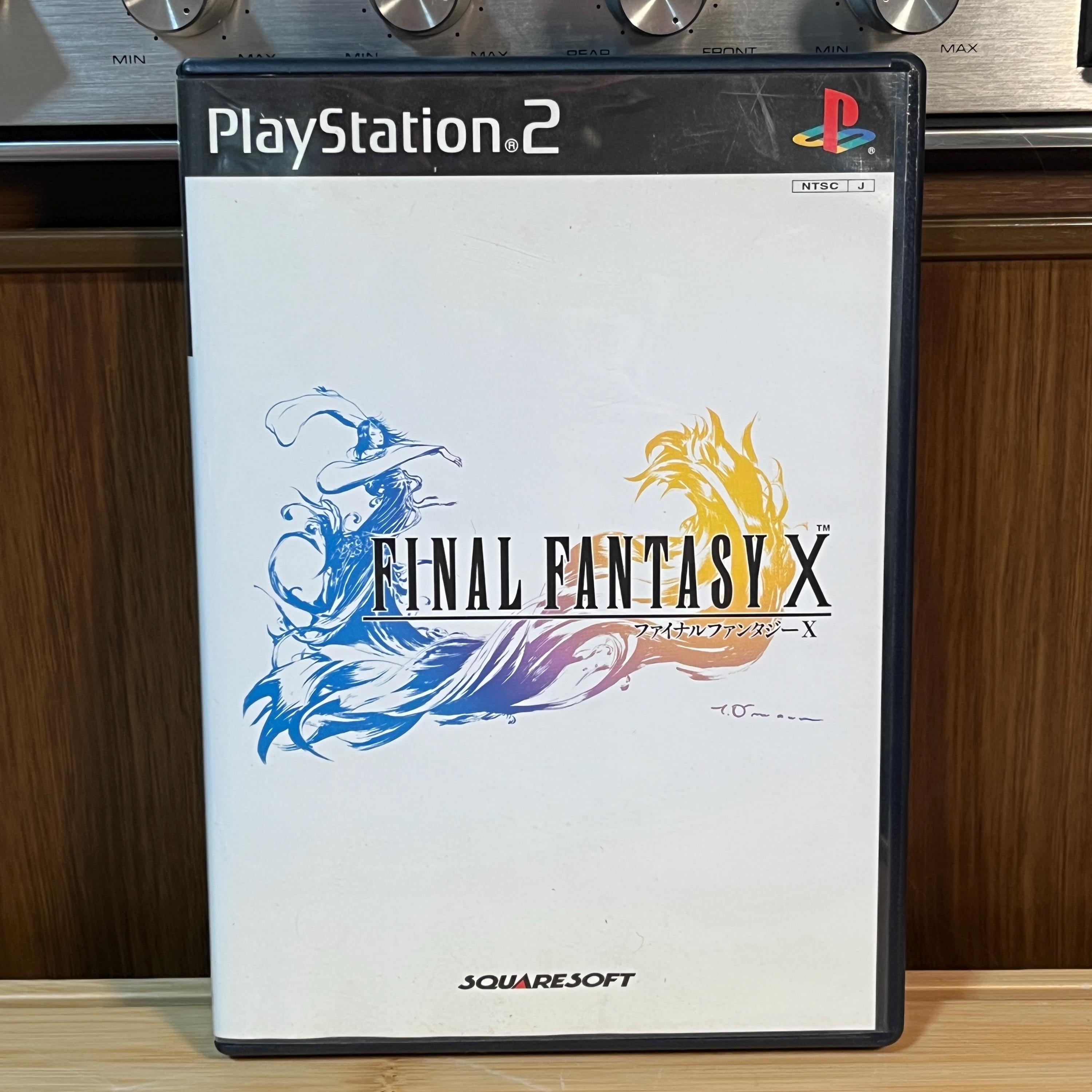 Vintage Final Fantasy X Japanese PS2 Game | Bonus DVD Included | Complete With Booklet | Good Condition