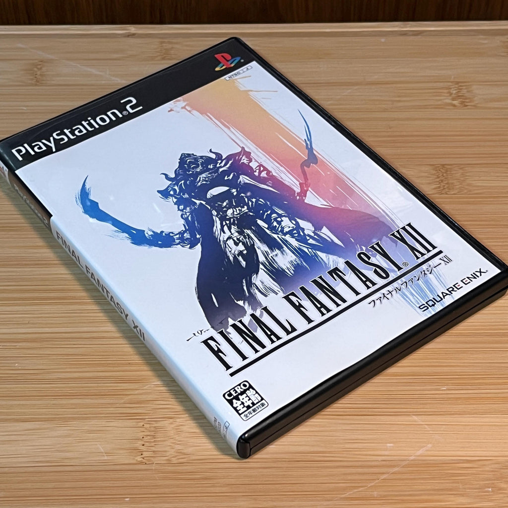 Vintage Final Fantasy XII Japanese PS2 Game | Complete With Booklet | Good Condition