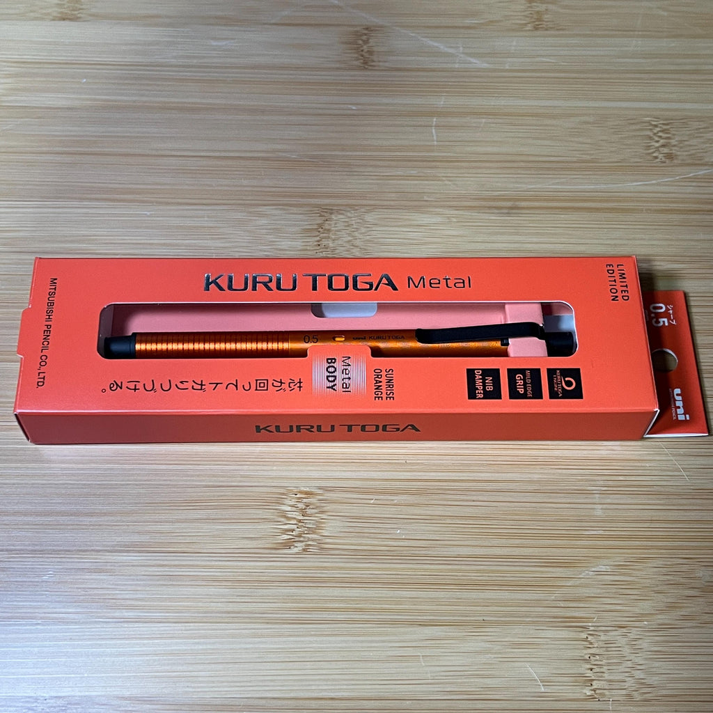Kuru Toga Metal 0.5mm Sunrise Orange | Limited Edition Mechanical Pencil | Uni Mitsubishi