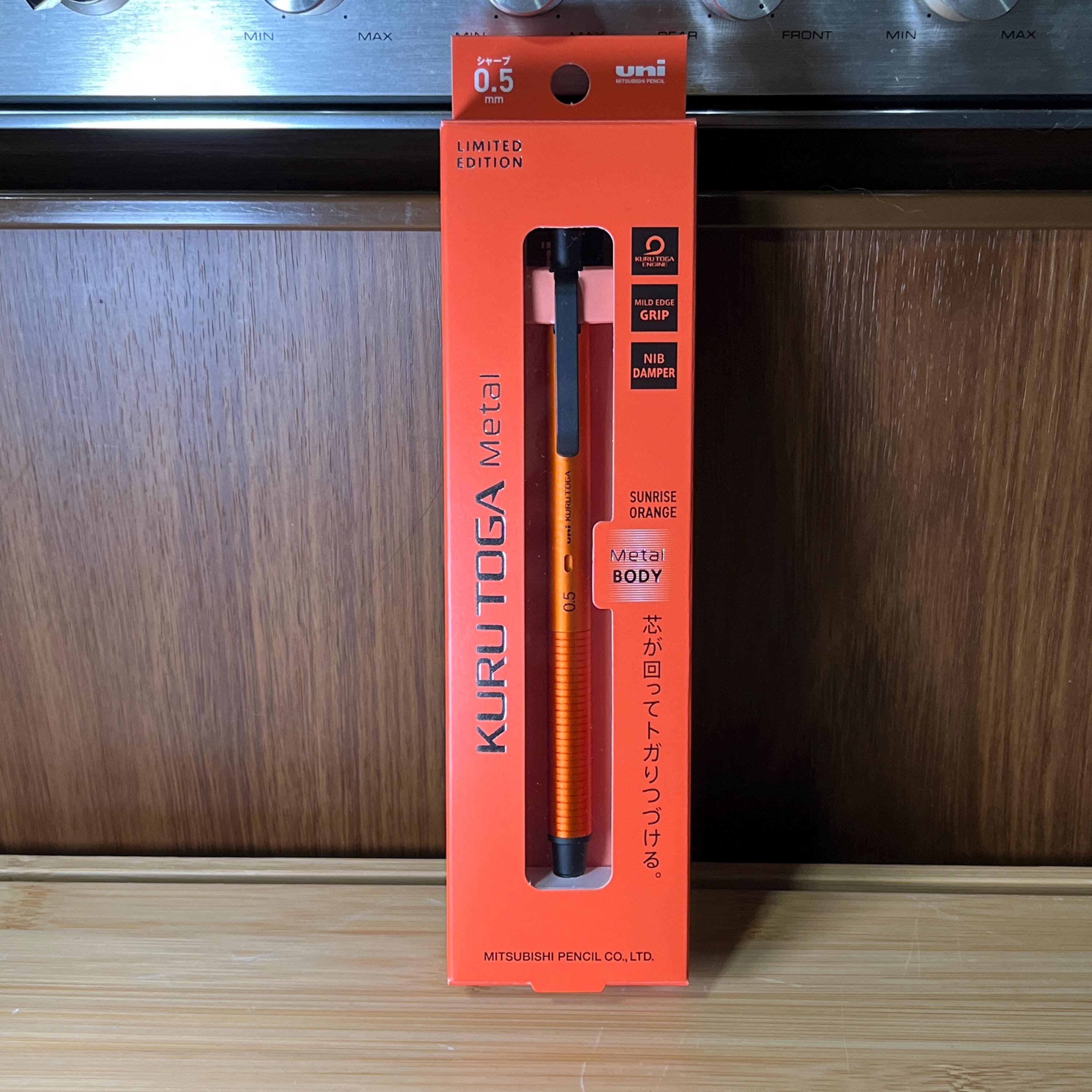 Kuru Toga Metal 0.5mm Sunrise Orange | Limited Edition Mechanical Pencil | Uni Mitsubishi
