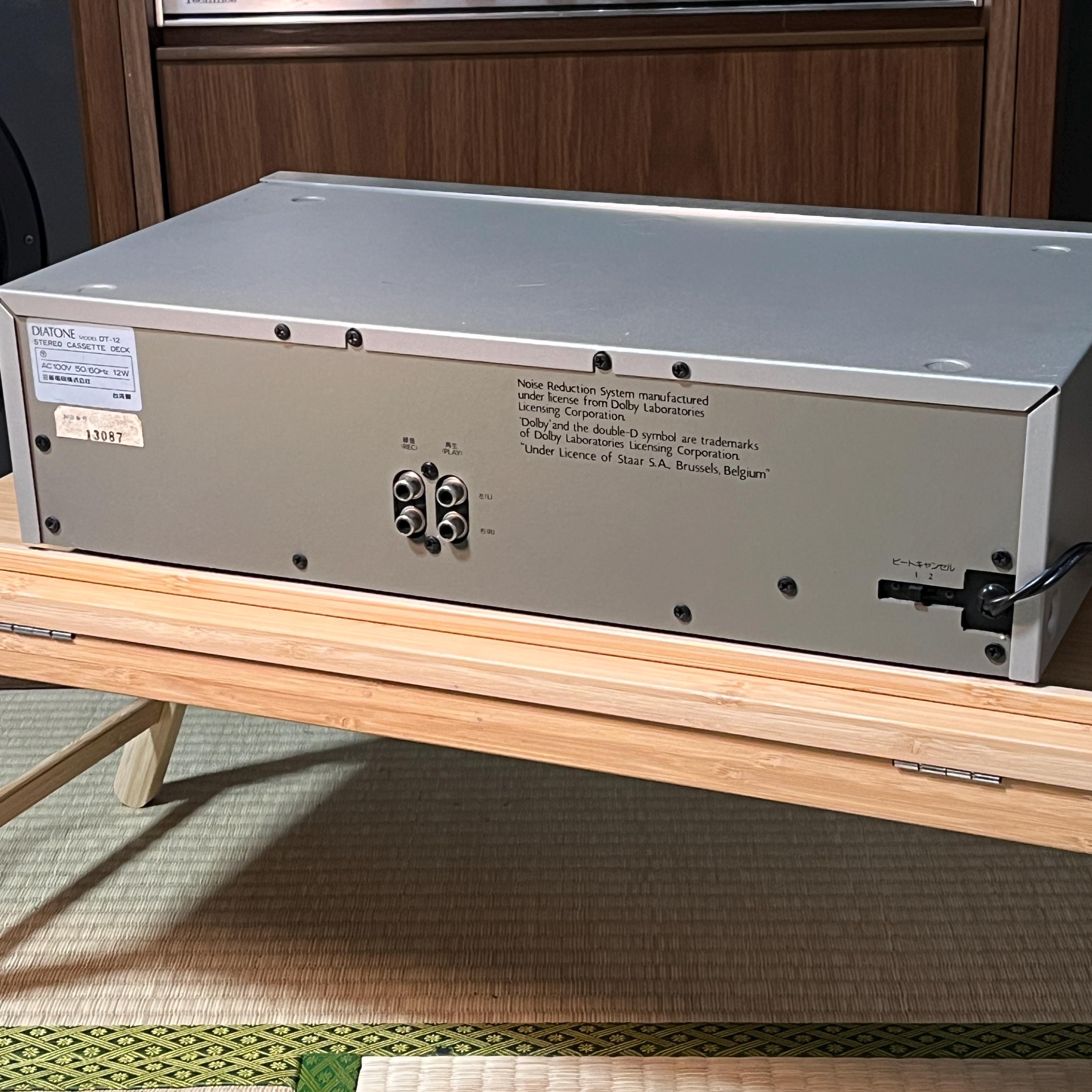 Diatone DT-12 Stereo Cassette Deck | Mitsubishi Vintage Hi-Fi | Fully Working