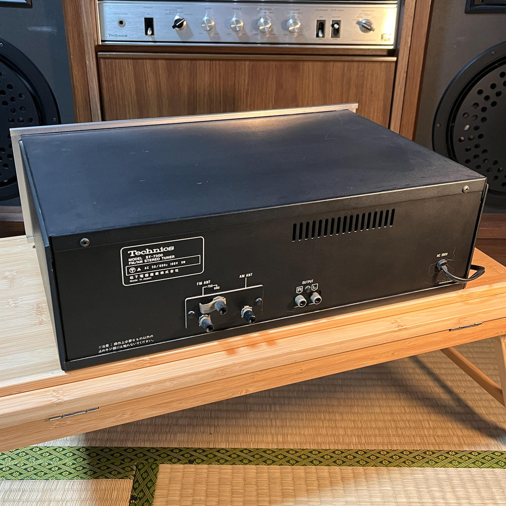 Technics ST 7300 Stereo Tuner – Japanese Import, Vintage Audio