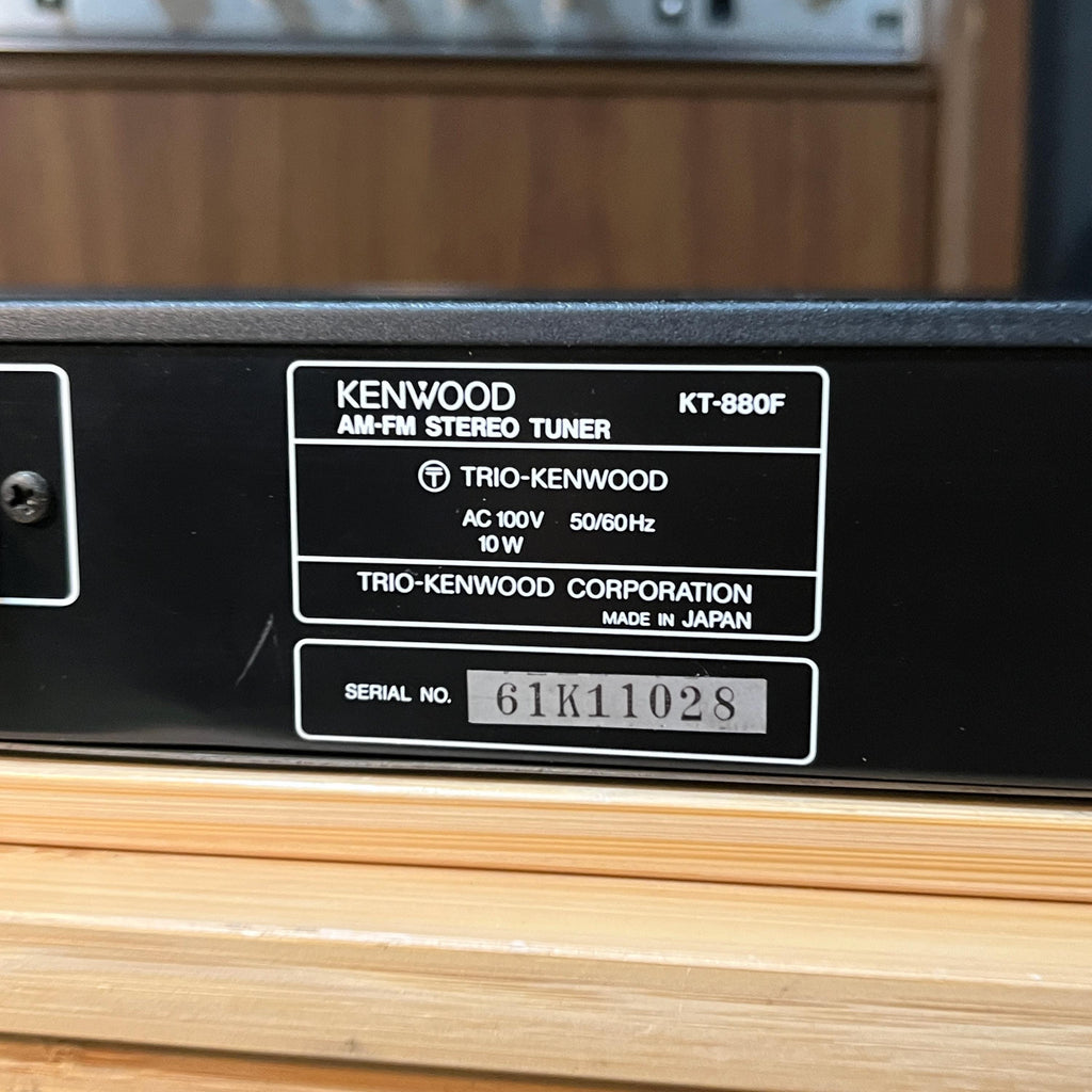 Kenwood KT-880 Quartz Synthesizer AM/FM Stereo Tuner | Vintage HiFi Radio | Tested Working