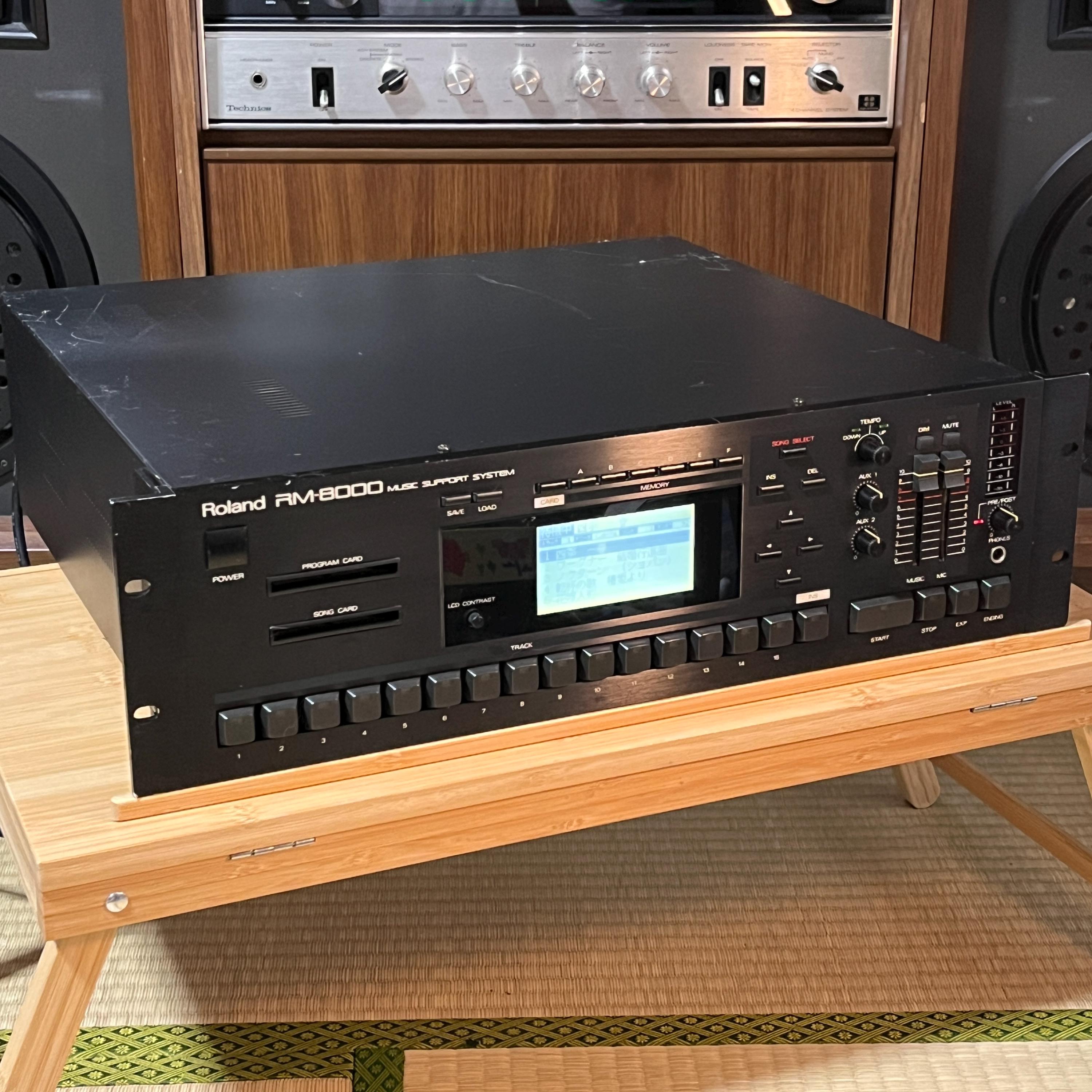 Roland RM-8000 Digital Mixer | Vintage Roland Audio Equipment | Working |