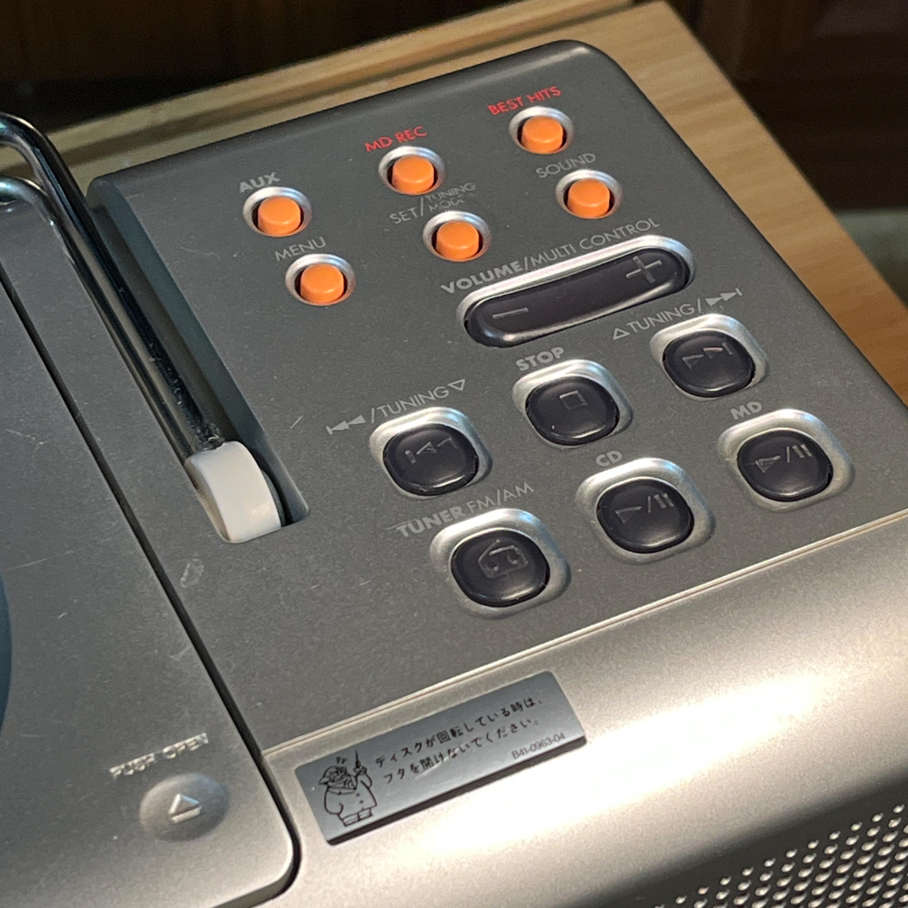 Kenwood Mdx-G1 CD/MD Micro Hi-Fi System | Remote & AM Antenna Included | Fully Working