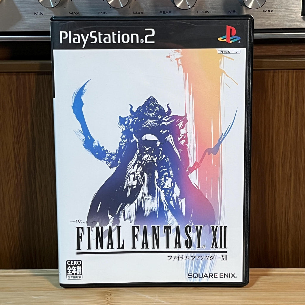 Vintage Final Fantasy XII Japanese PS2 Game | Complete With Booklet | Good Condition