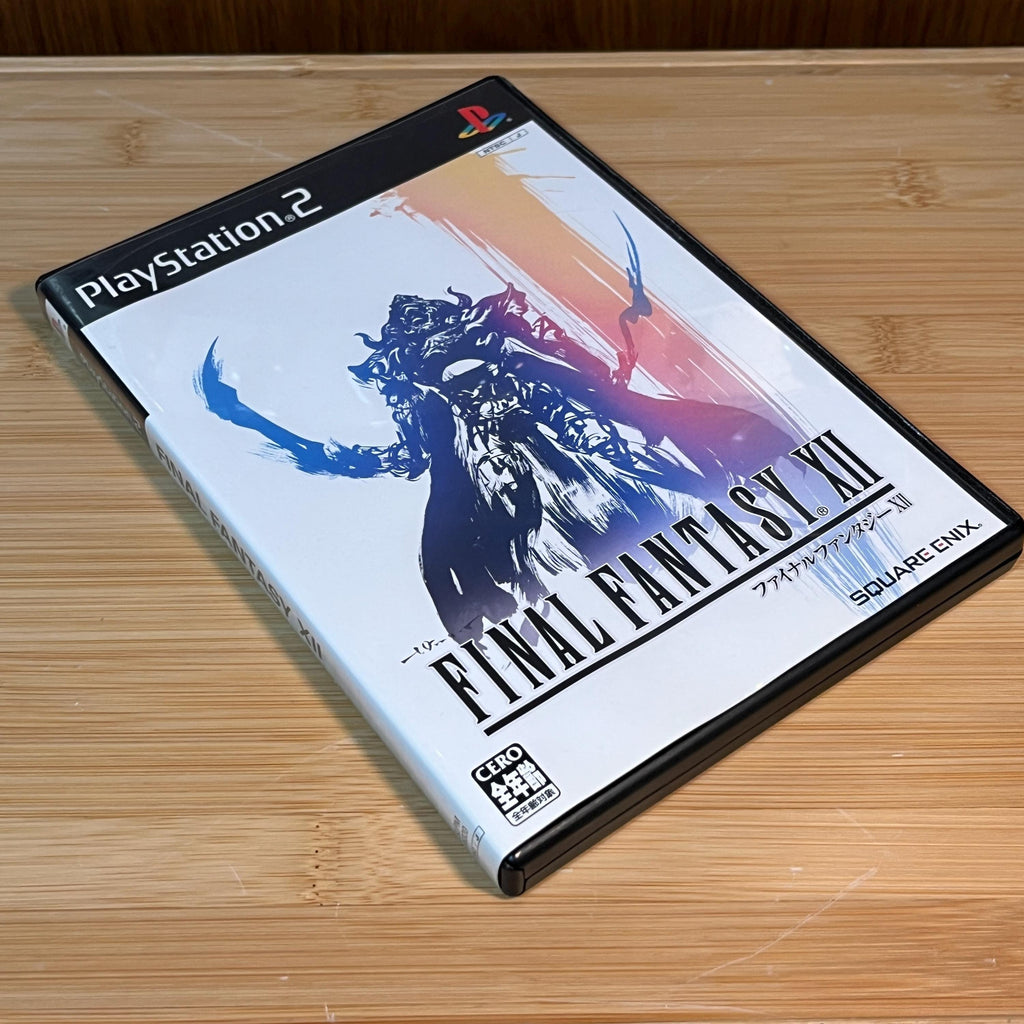 Vintage Final Fantasy XII Japanese PS2 Game | Complete With Booklet | Good Condition